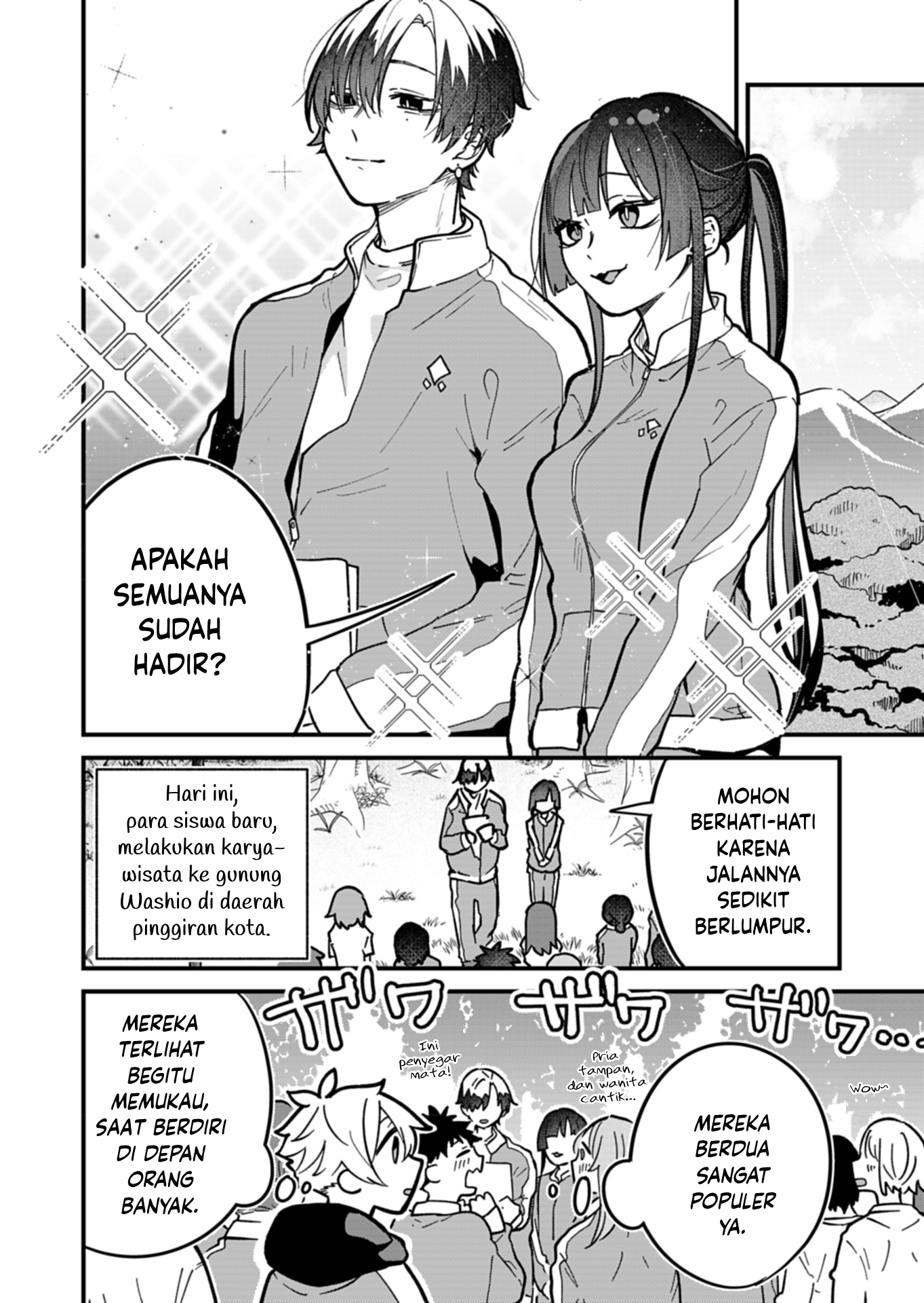My Teasing Fiancée Chapter 6 - halaman 2
