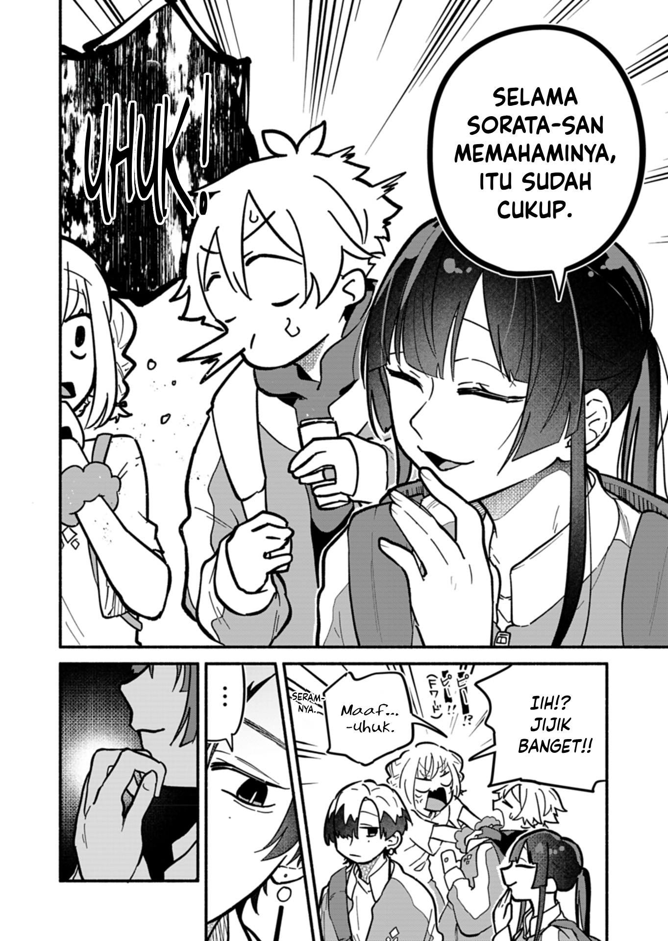 My Teasing Fiancée Chapter 6 - halaman 8