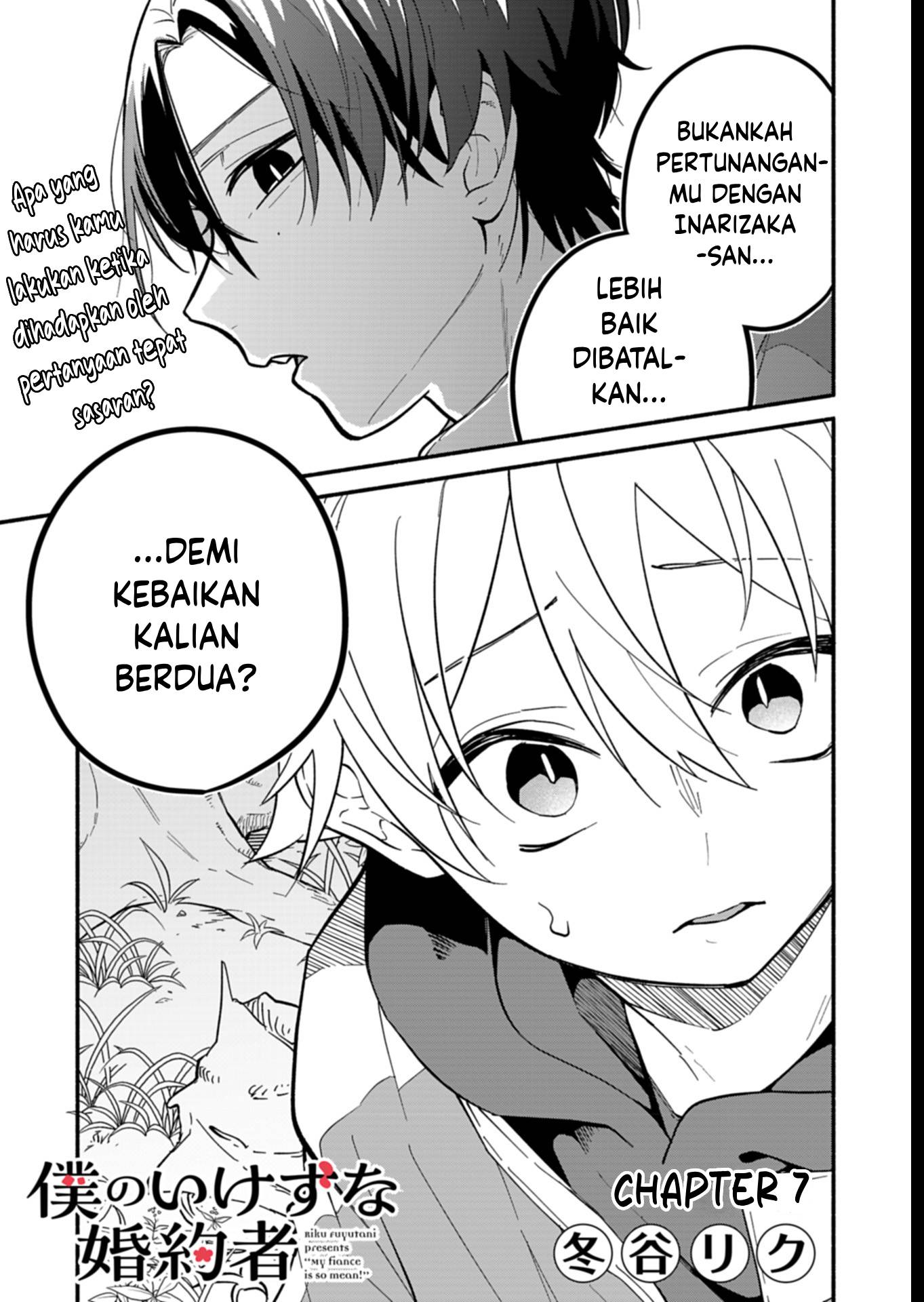 My Teasing Fiancée Chapter 7 - halaman 1