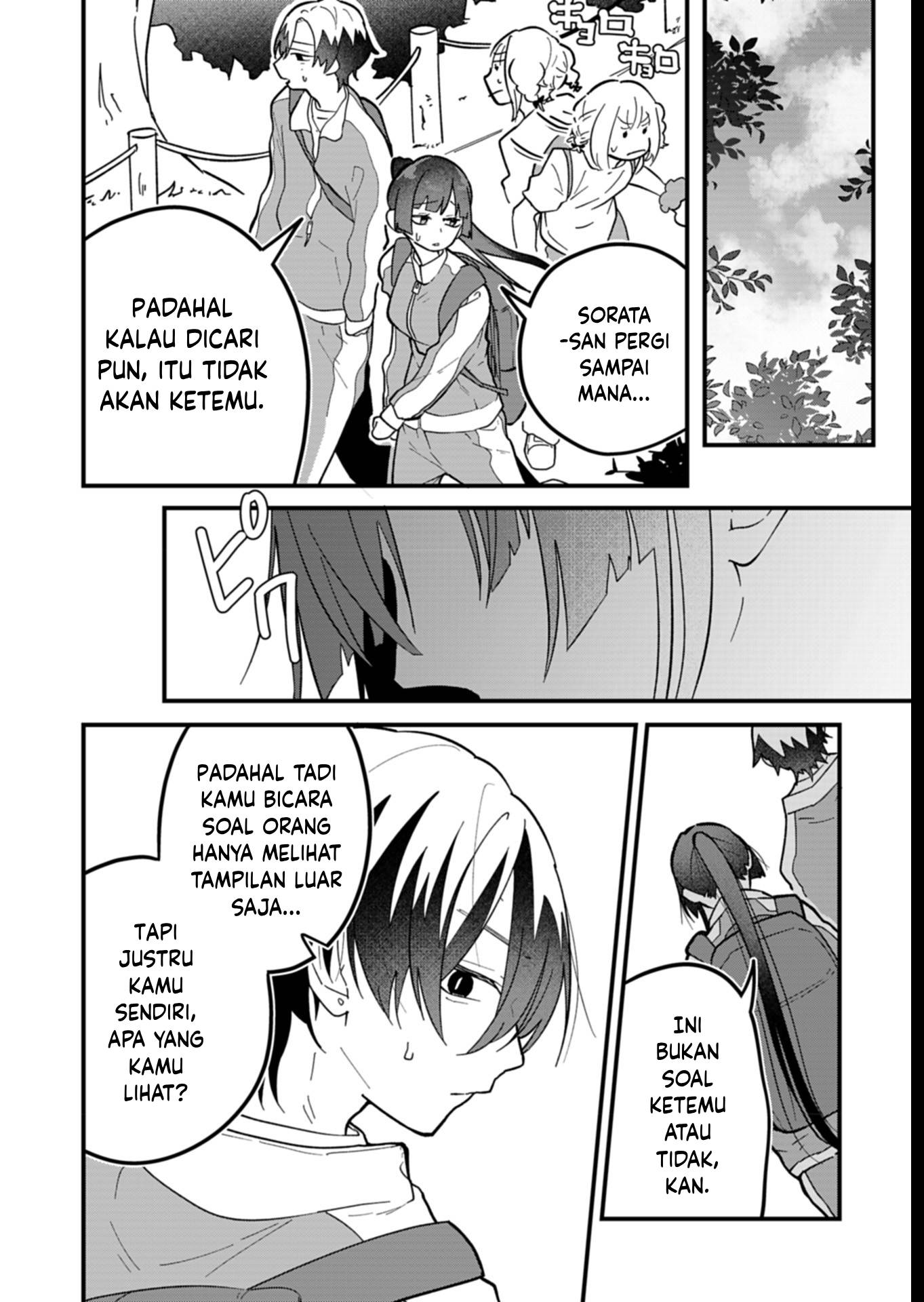 My Teasing Fiancée Chapter 7 - halaman 10