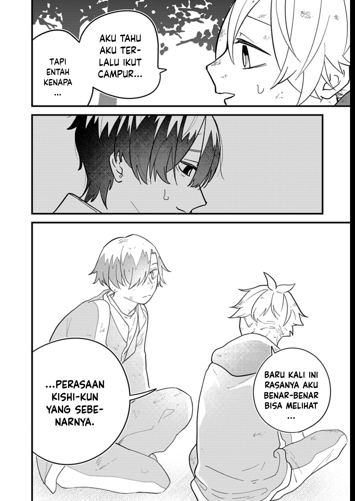 My Teasing Fiancée Chapter 7 - halaman 16