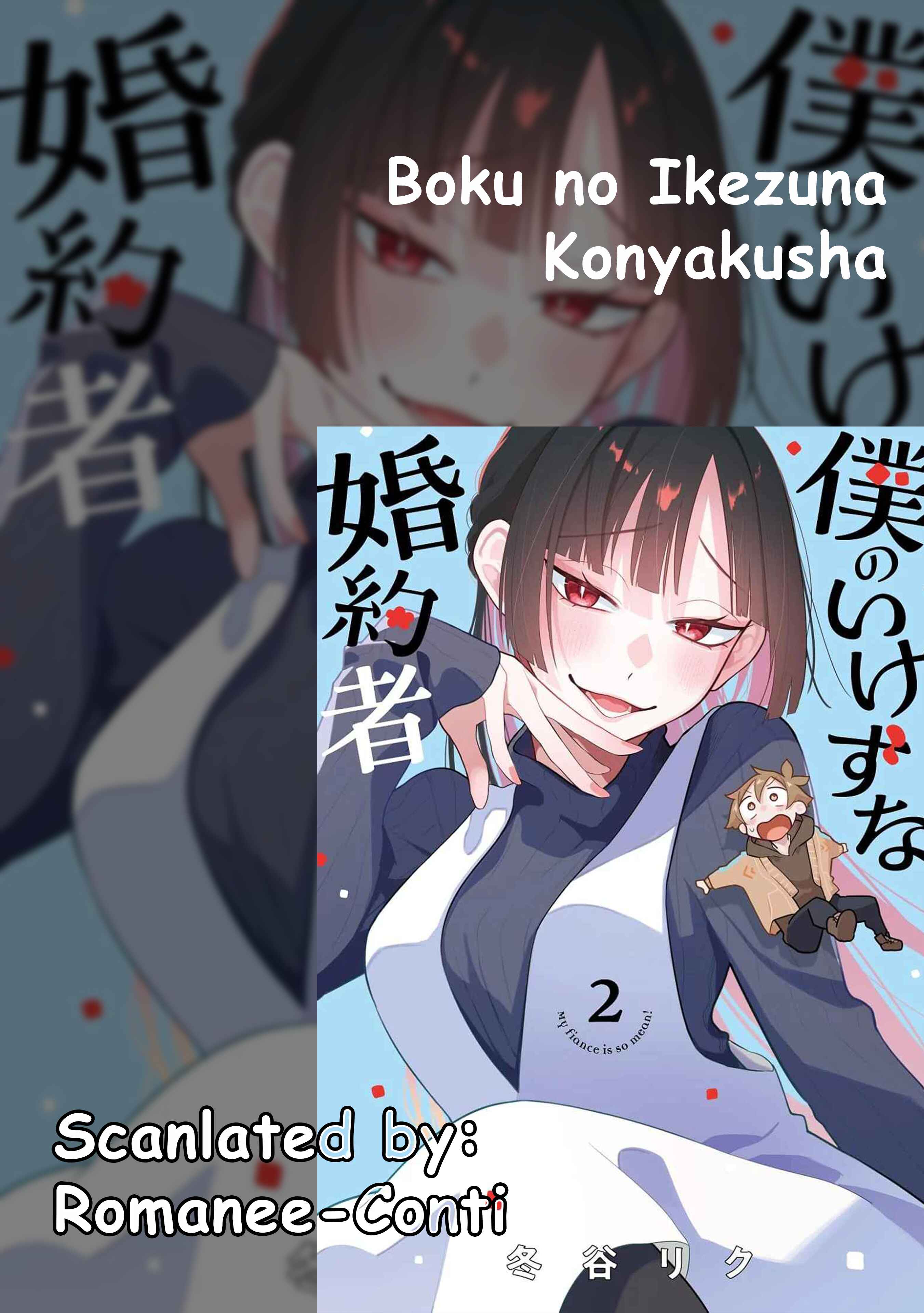My Teasing Fiancée Chapter 8 - halaman 1