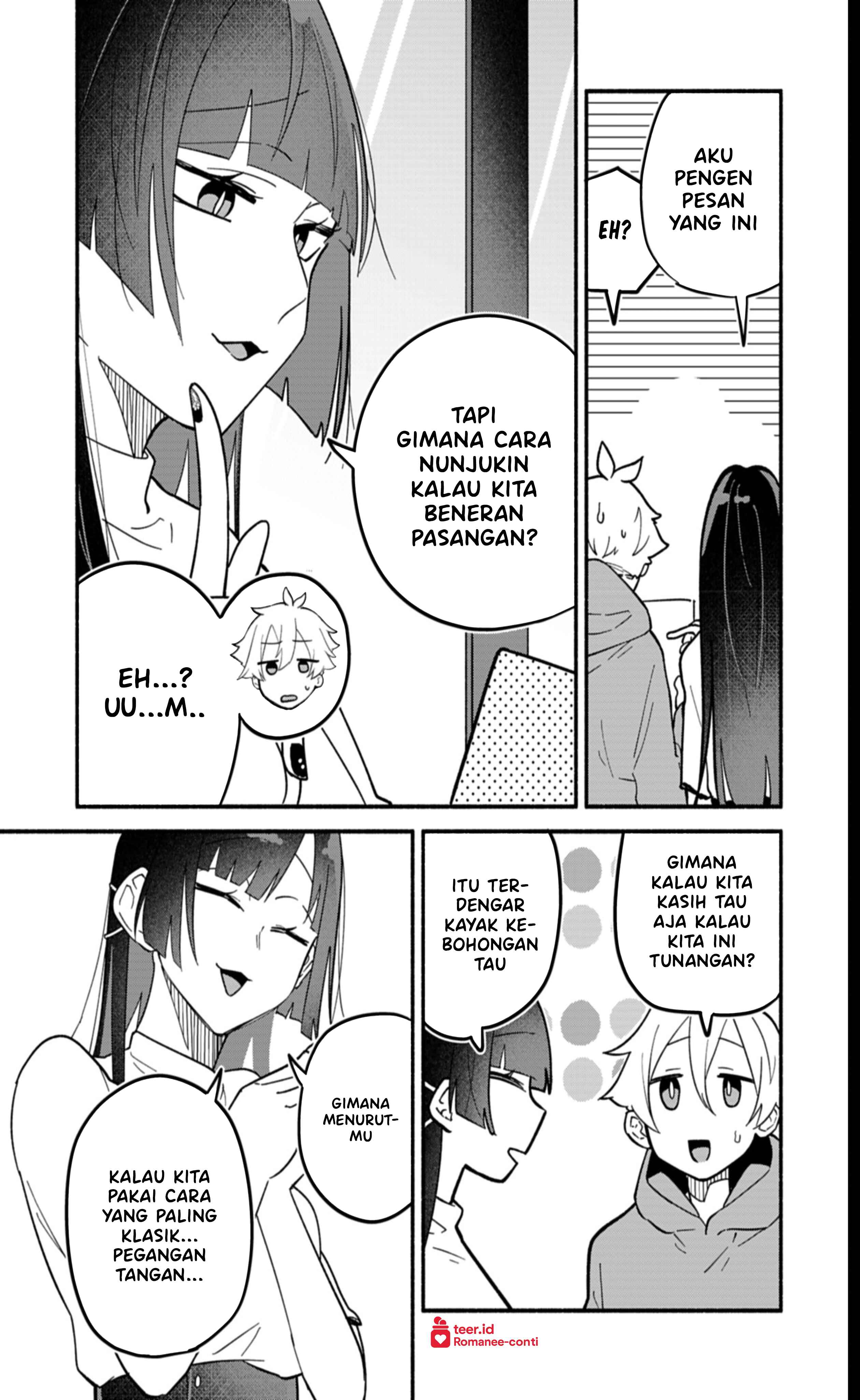 My Teasing Fiancée Chapter 8 - halaman 12
