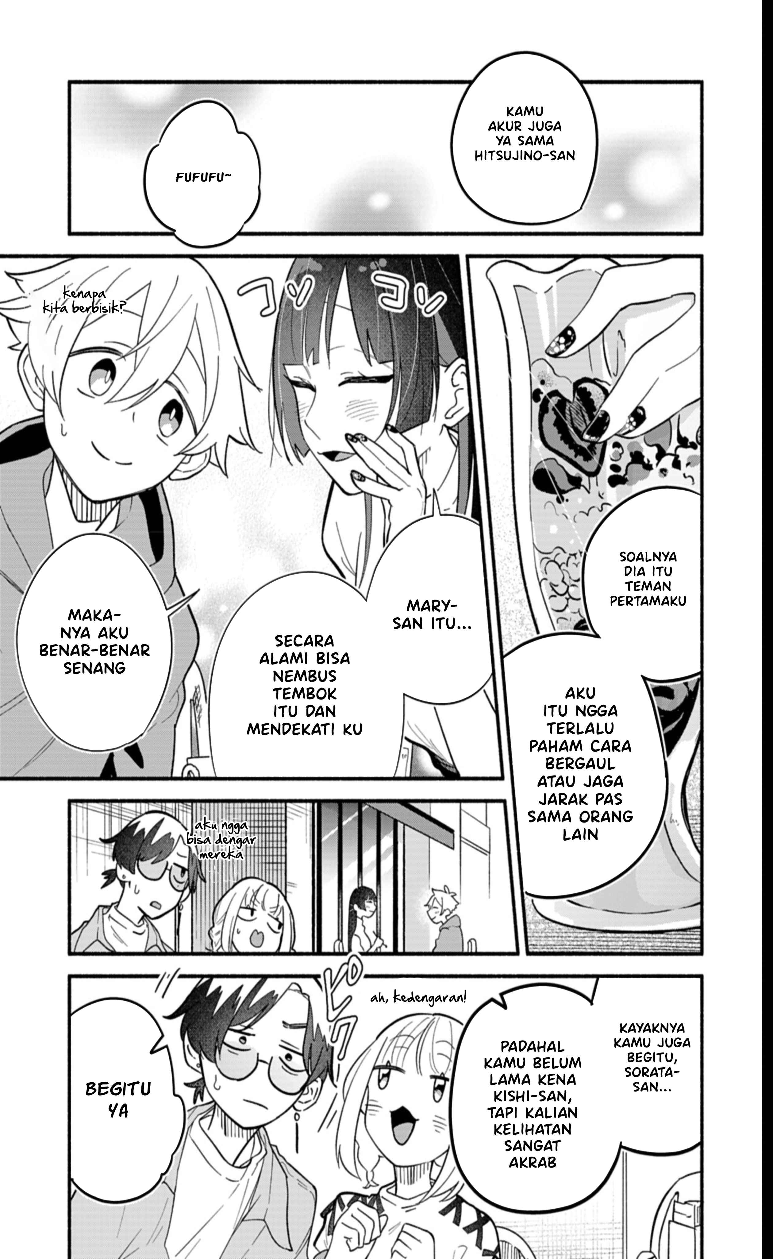 My Teasing Fiancée Chapter 8 - halaman 16