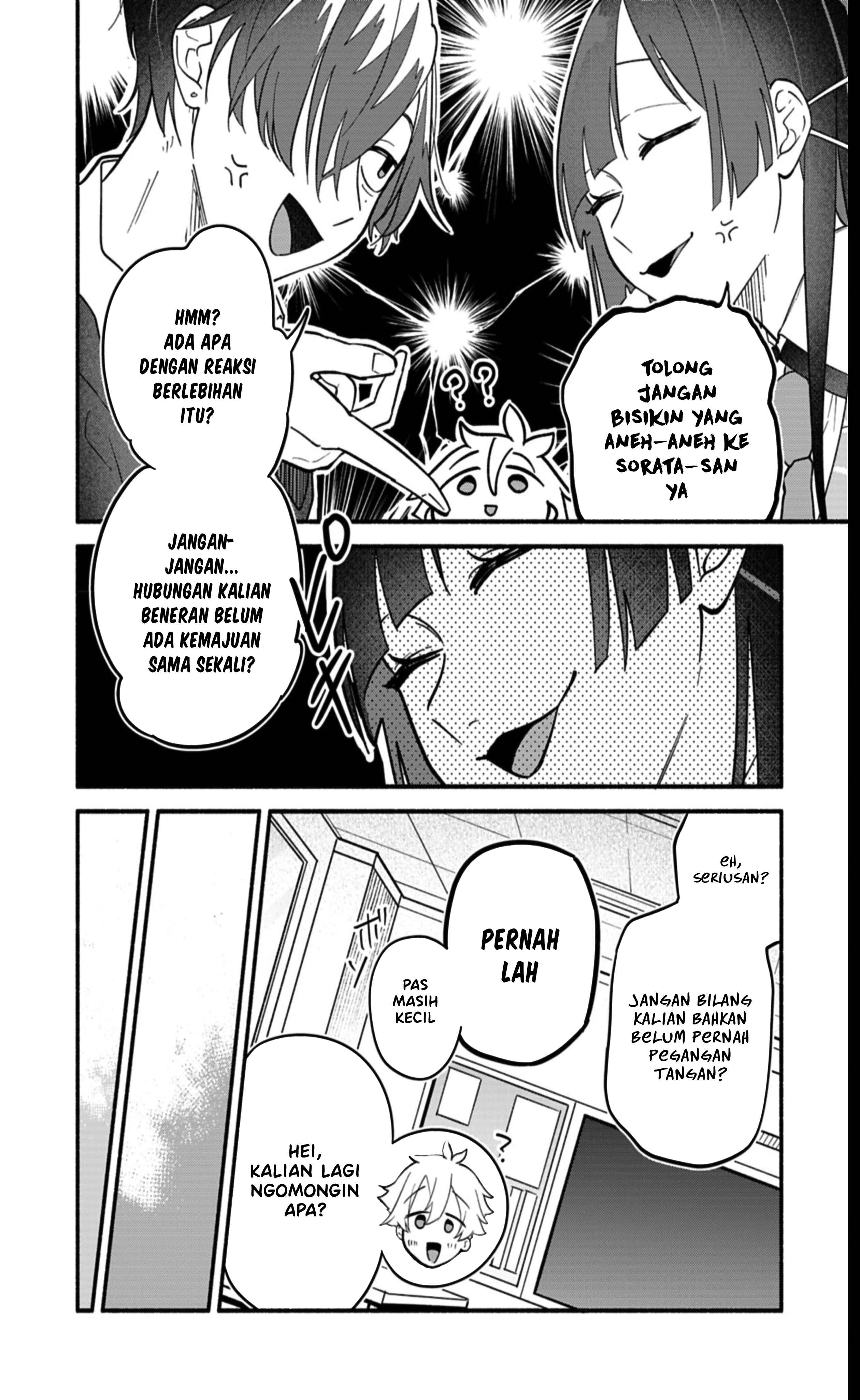 My Teasing Fiancée Chapter 8 - halaman 7