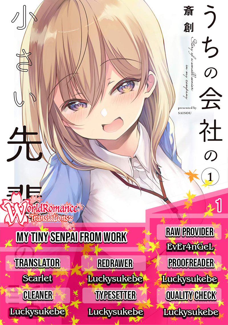My Tiny Senpai Chapter 1 - halaman 1