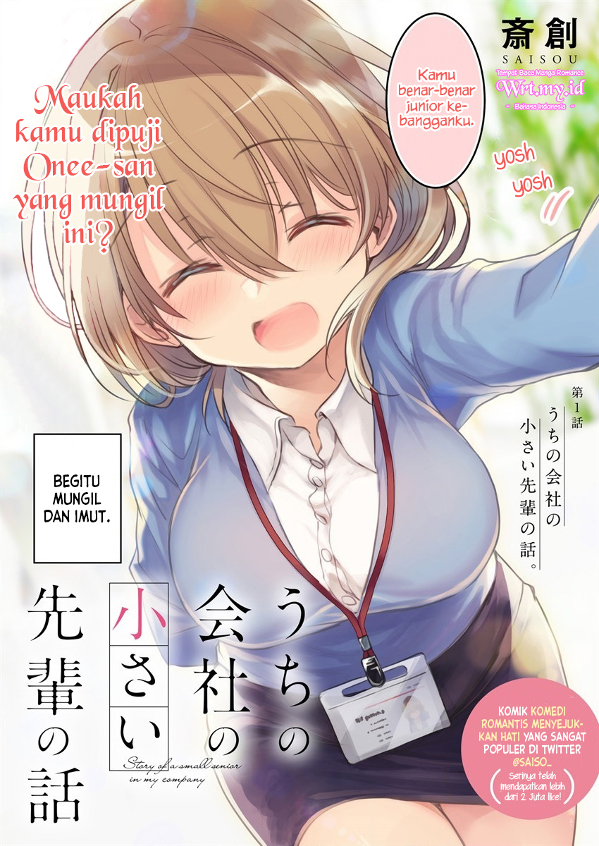 My Tiny Senpai Chapter 1 - halaman 4