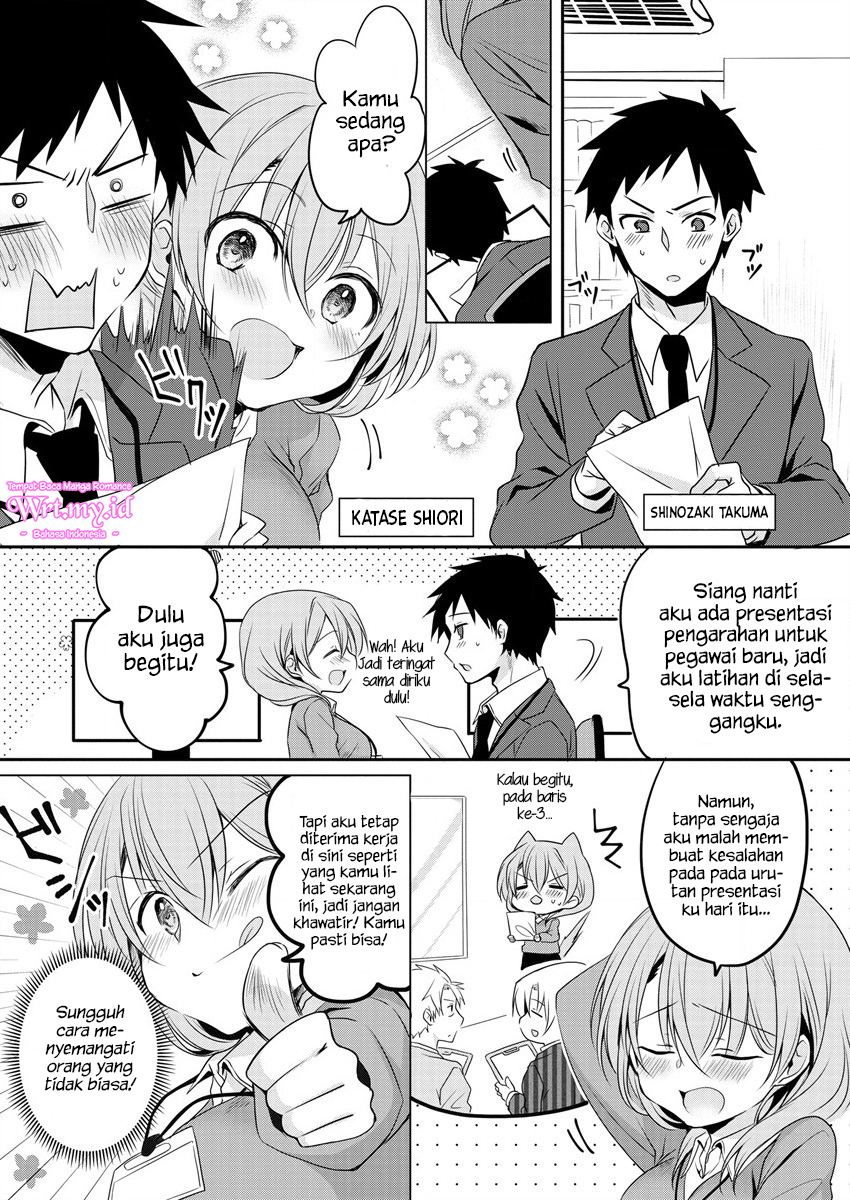My Tiny Senpai Chapter 1 - halaman 5