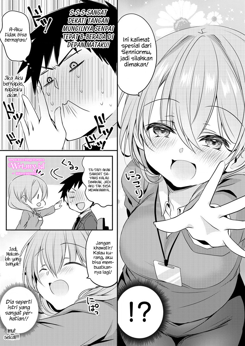 My Tiny Senpai Chapter 1 - halaman 7