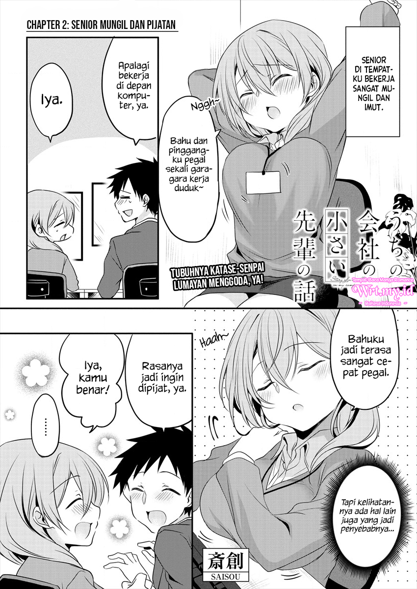 My Tiny Senpai Chapter 2 - halaman 2