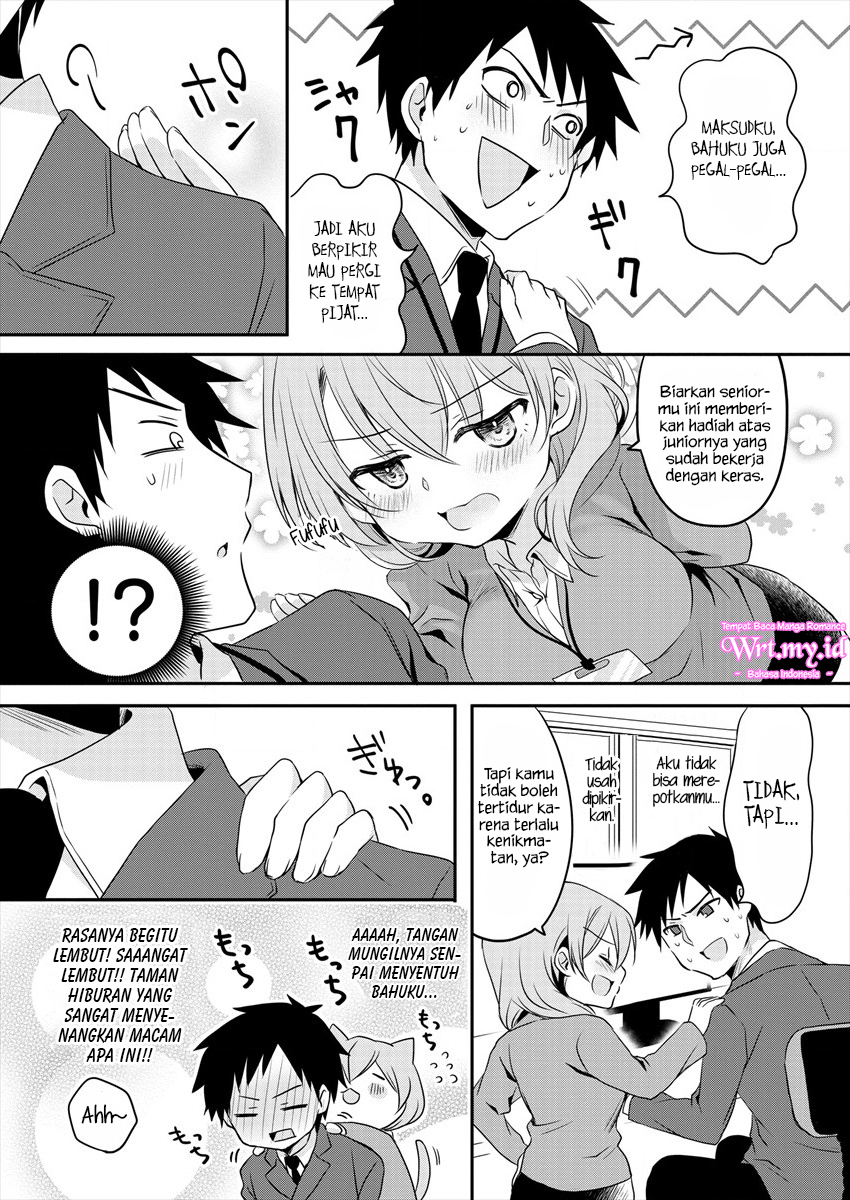 My Tiny Senpai Chapter 2 - halaman 4