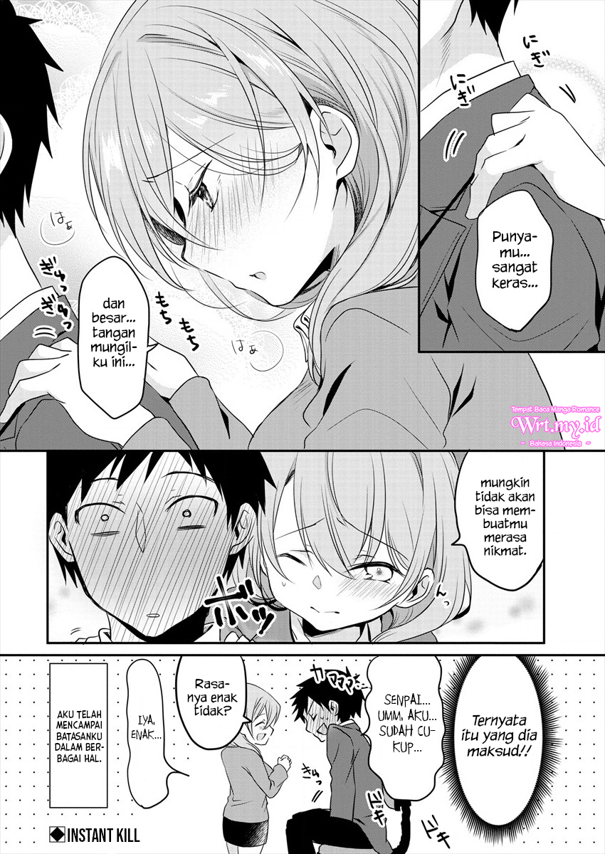 My Tiny Senpai Chapter 2 - halaman 5