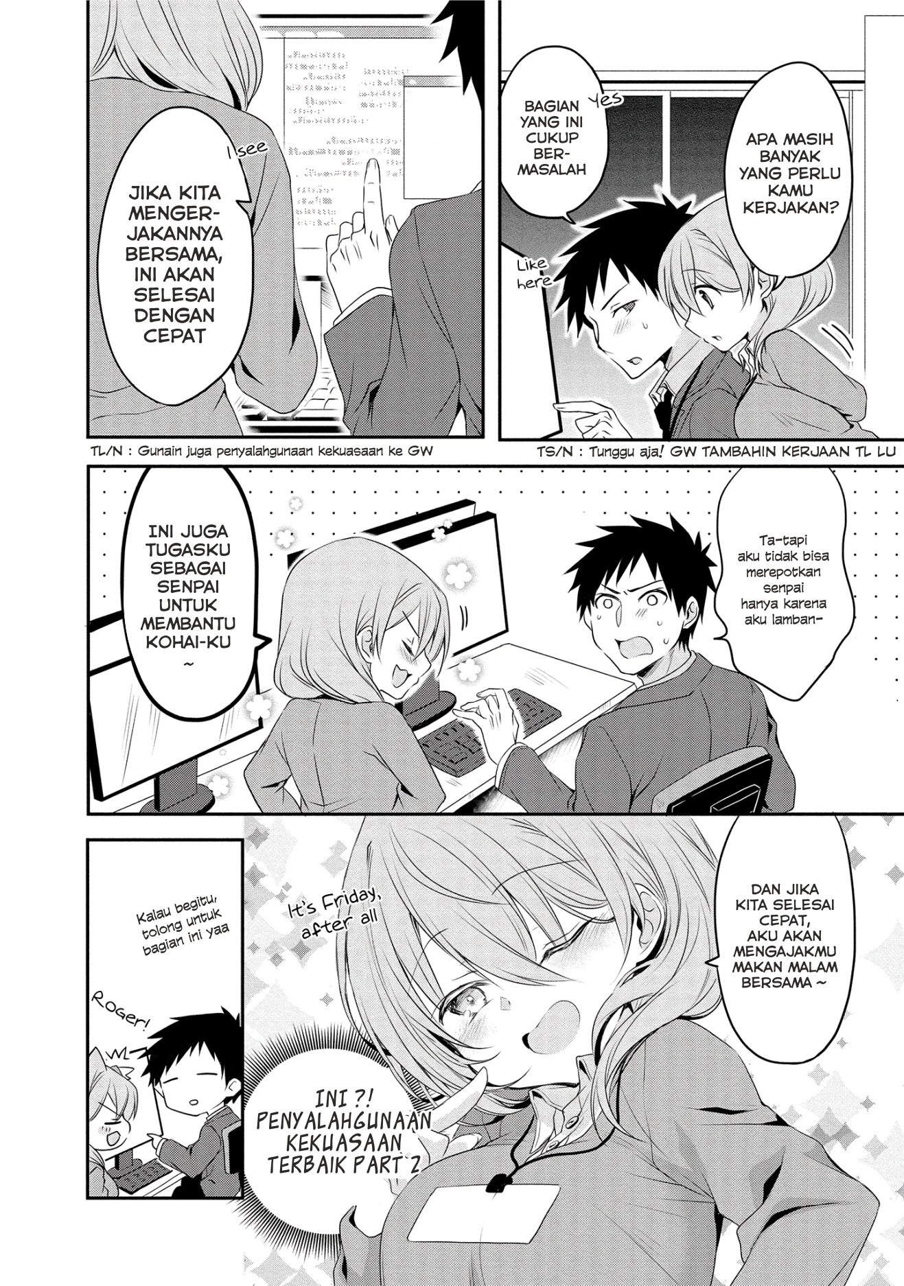 My Tiny Senpai Chapter 4 - halaman 3