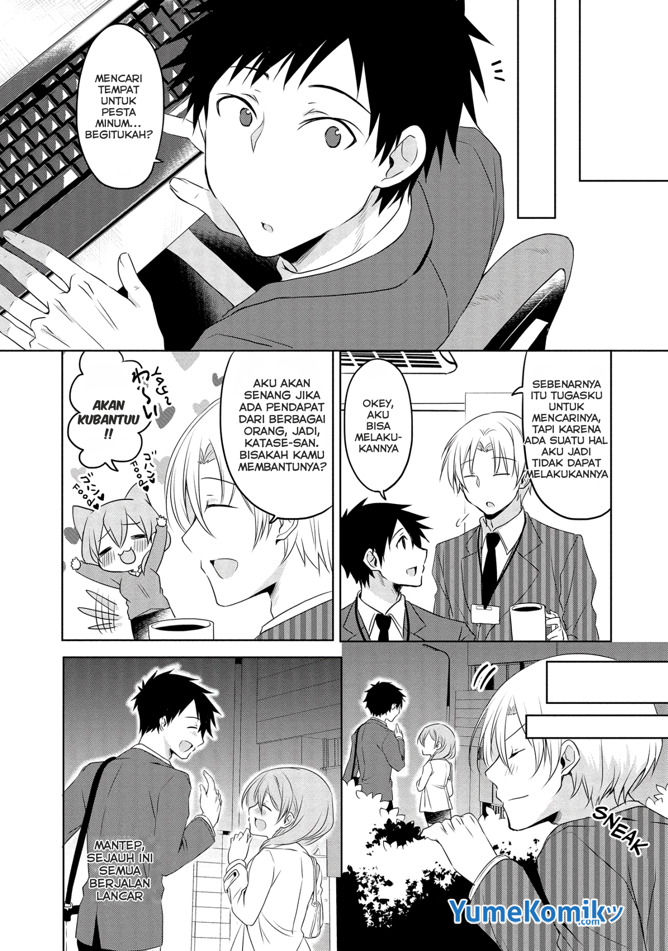 My Tiny Senpai Chapter 5 - halaman 3