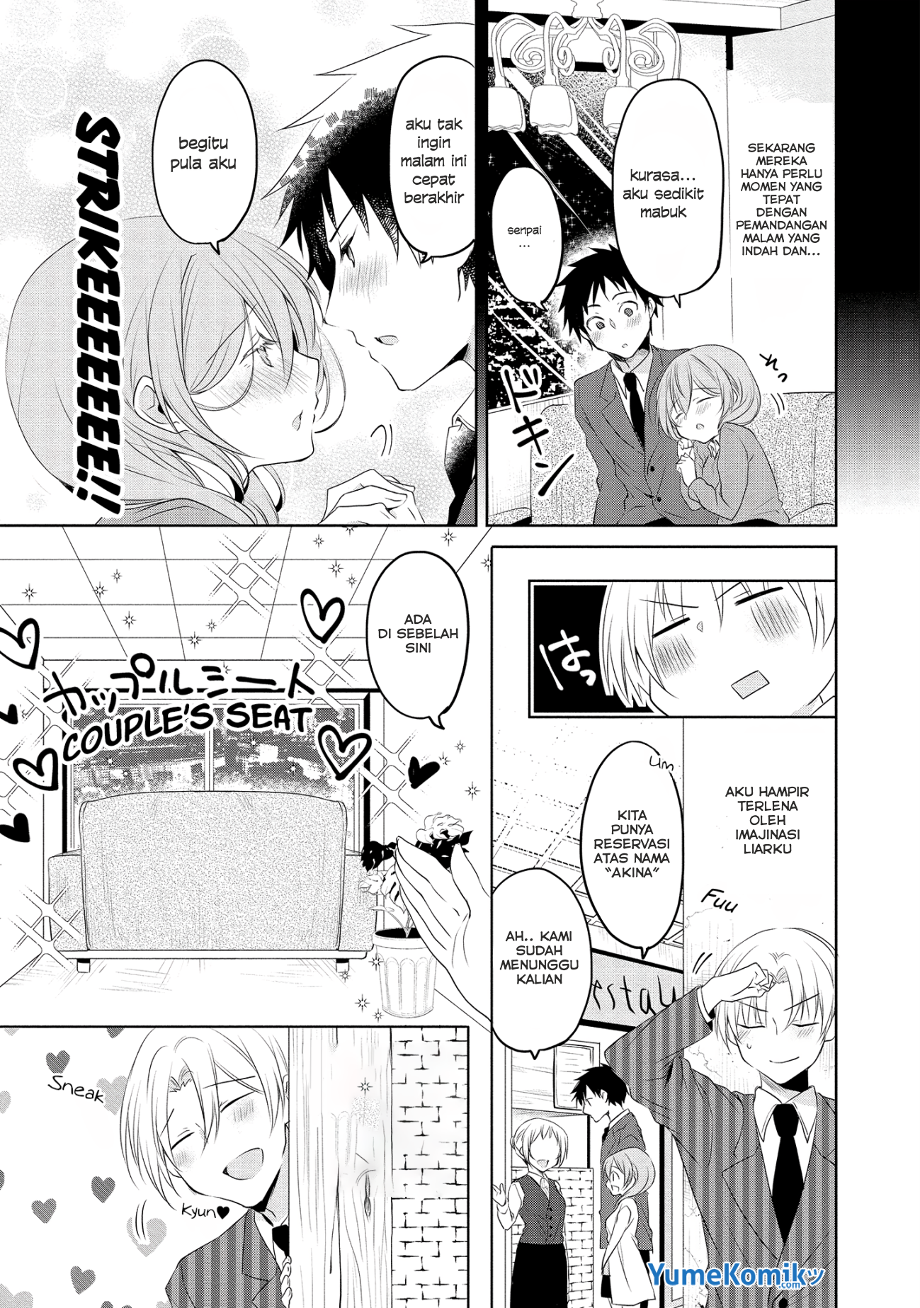 My Tiny Senpai Chapter 5 - halaman 4