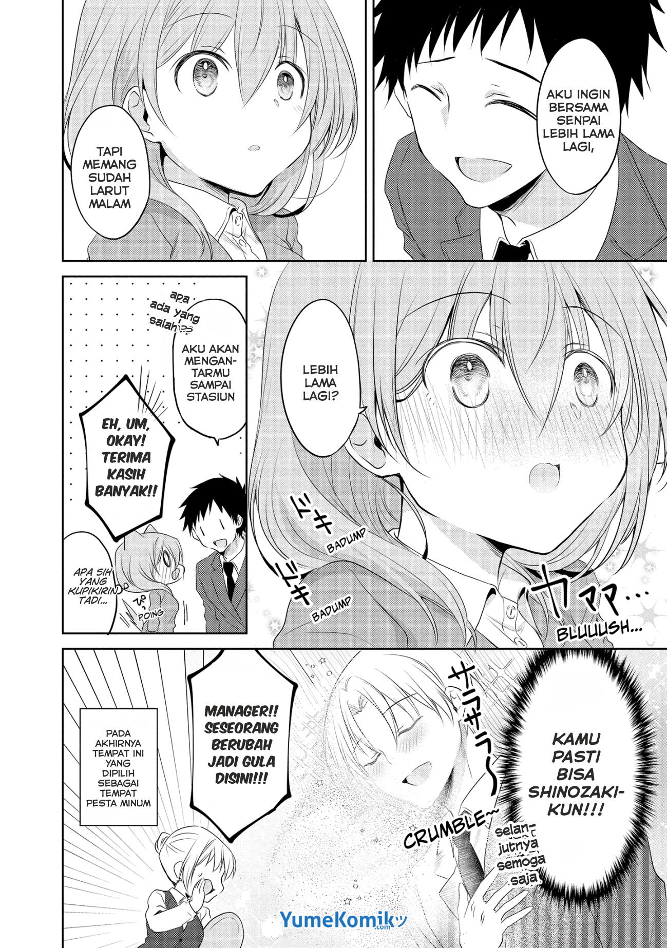 My Tiny Senpai Chapter 5 - halaman 7