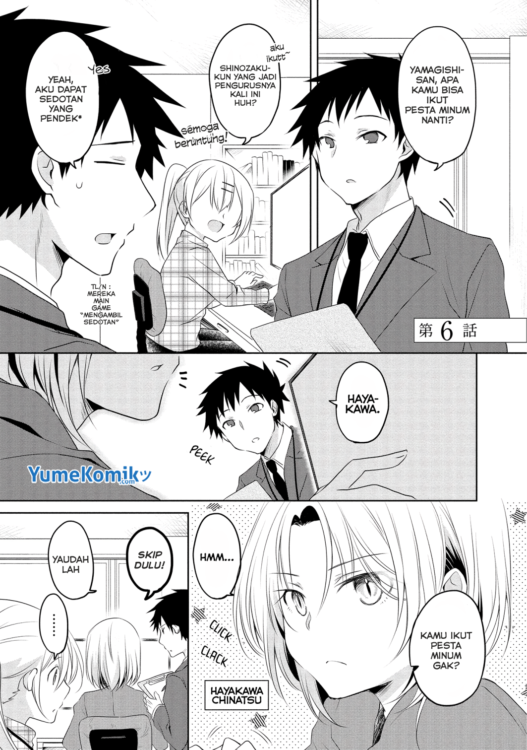 My Tiny Senpai Chapter 6 - halaman 2