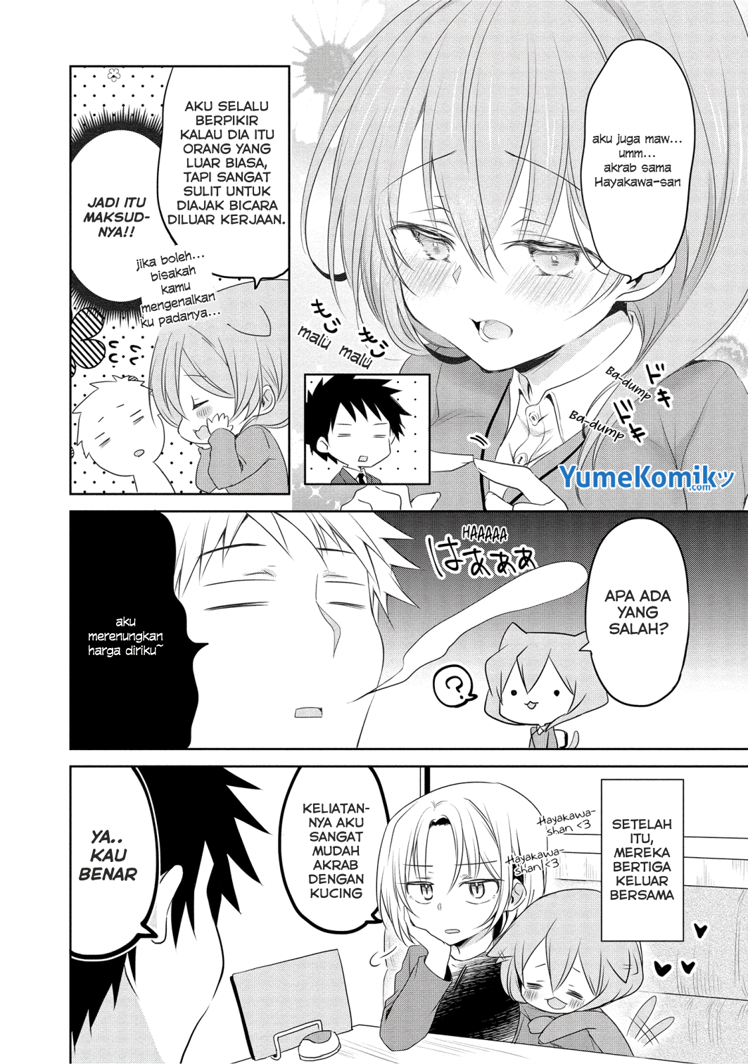 My Tiny Senpai Chapter 6 - halaman 5