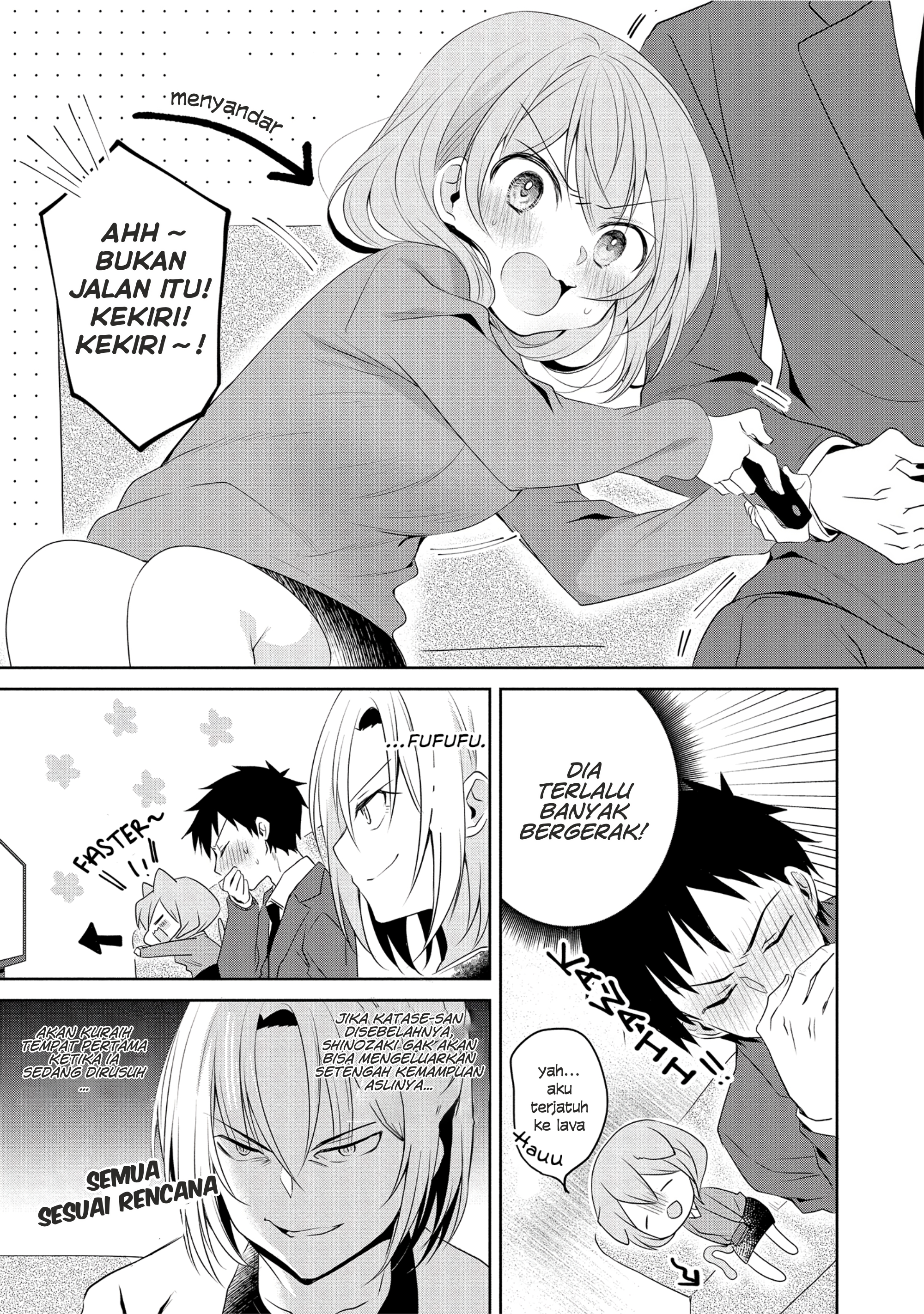 My Tiny Senpai Chapter 7 - halaman 6