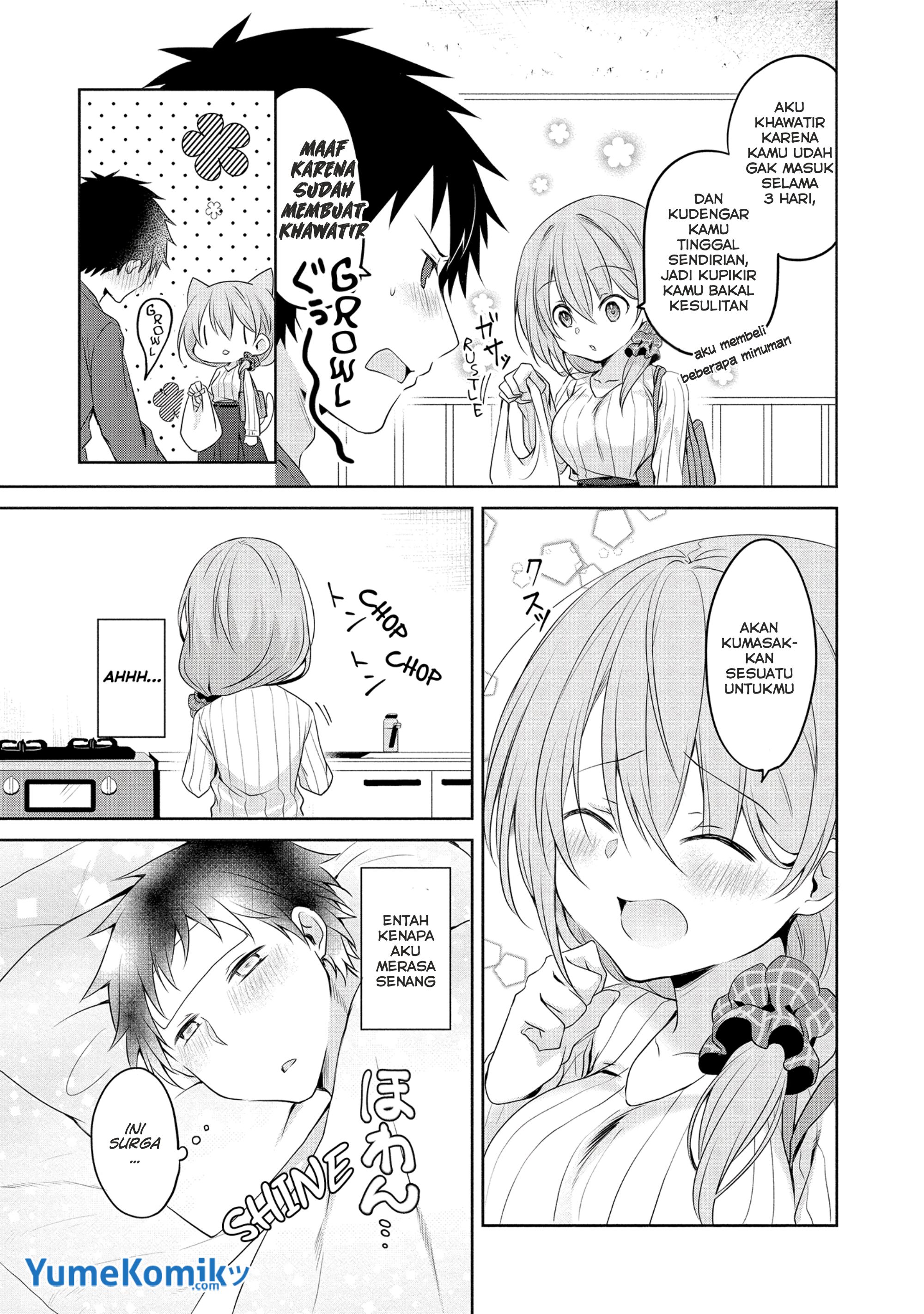 My Tiny Senpai Chapter 9 - halaman 4