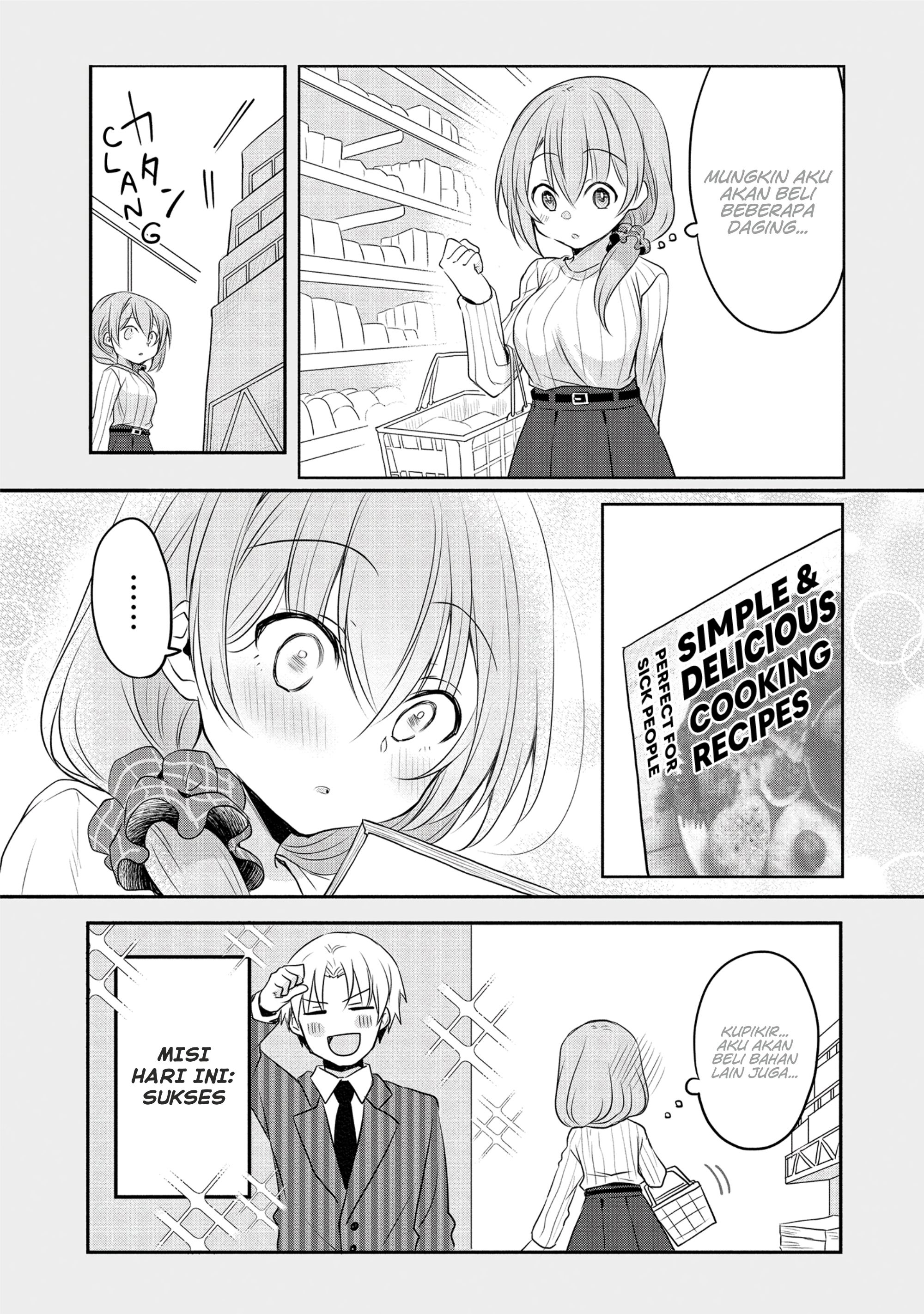 My Tiny Senpai Chapter 9 - halaman 7