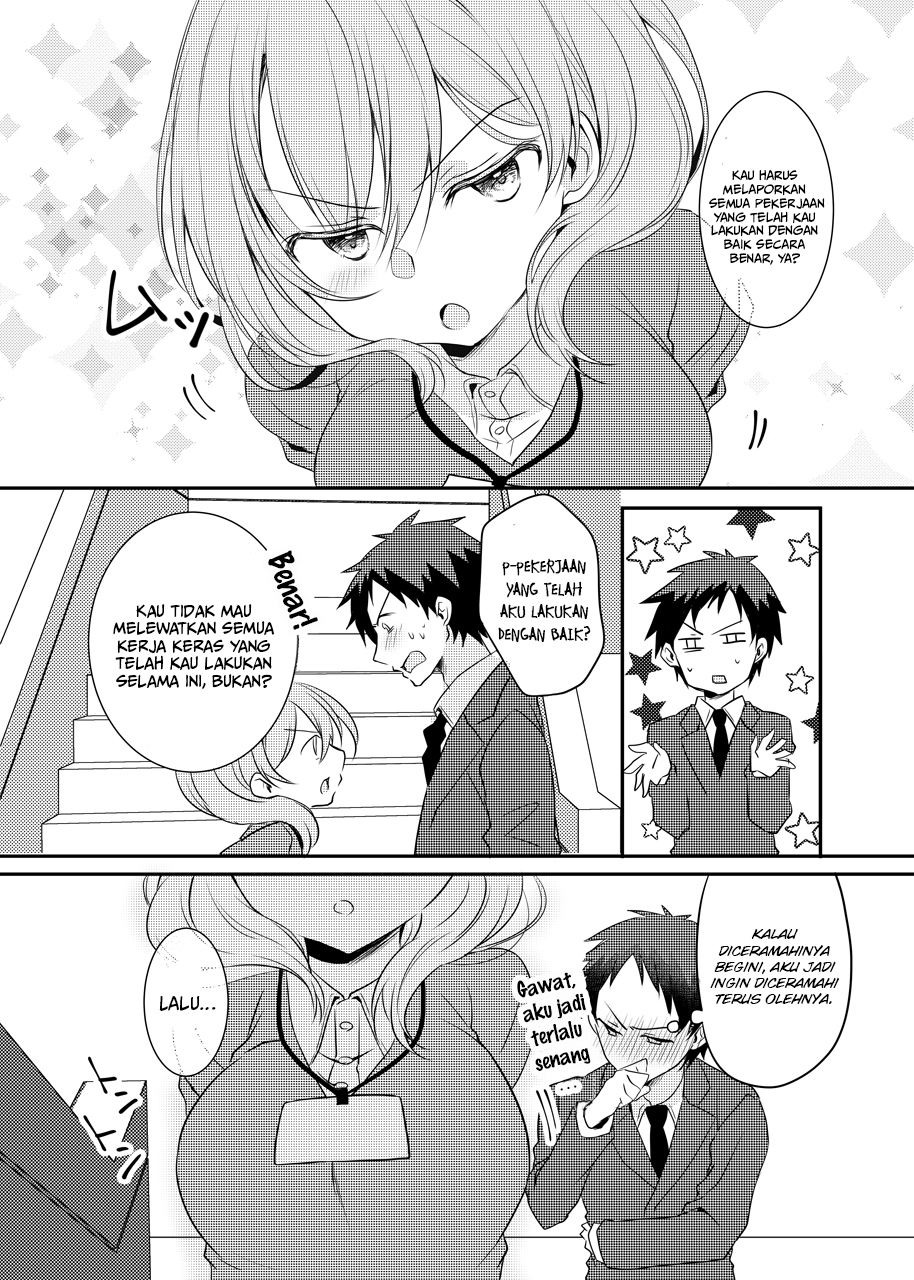 My Tiny Senpai From Work Chapter 12 - halaman 4