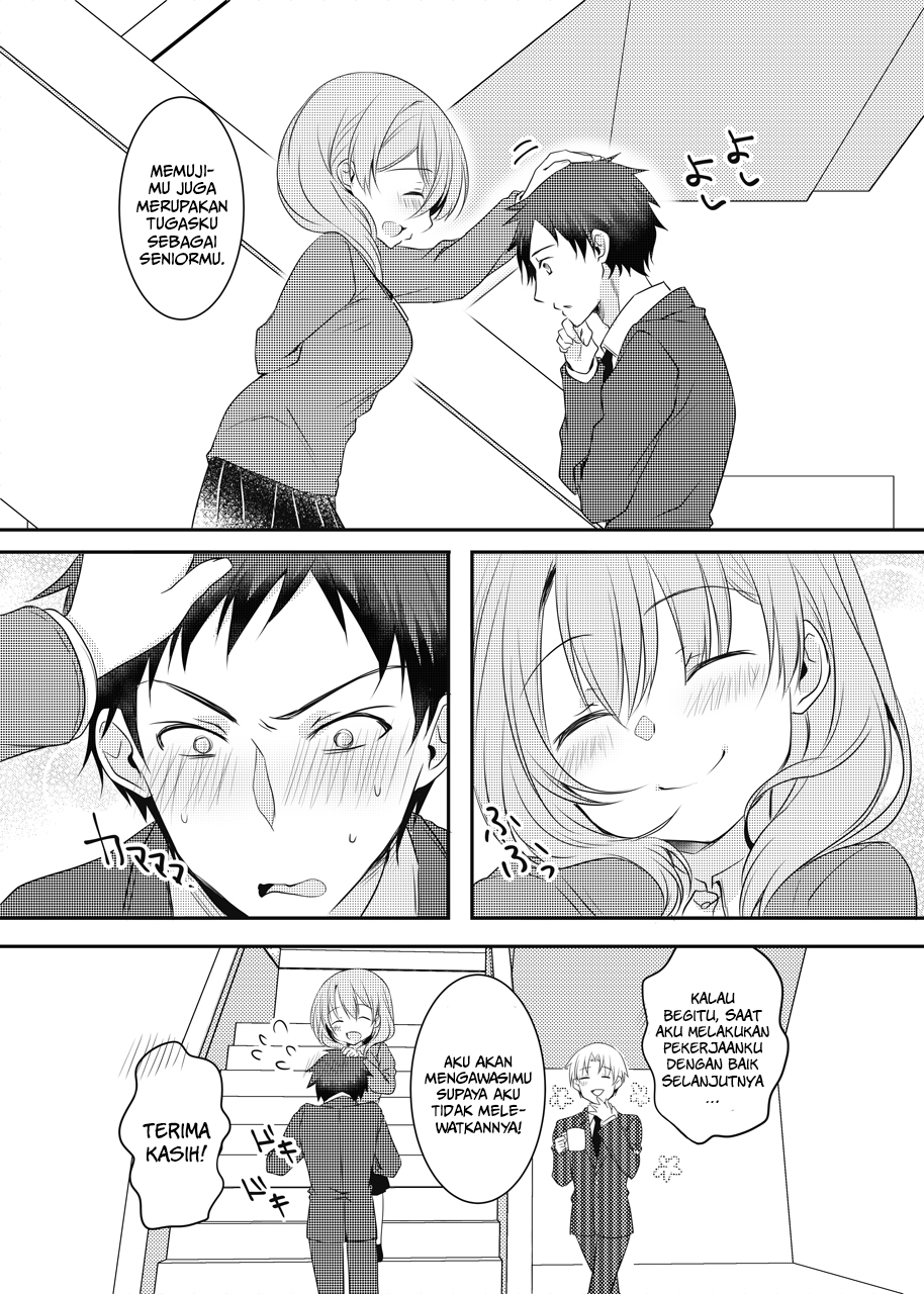 My Tiny Senpai From Work Chapter 12 - halaman 5