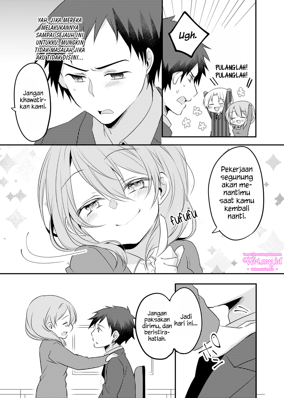 My Tiny Senpai From Work Chapter 16 - halaman 4