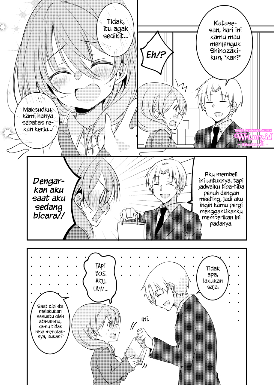 My Tiny Senpai From Work Chapter 17 - halaman 2