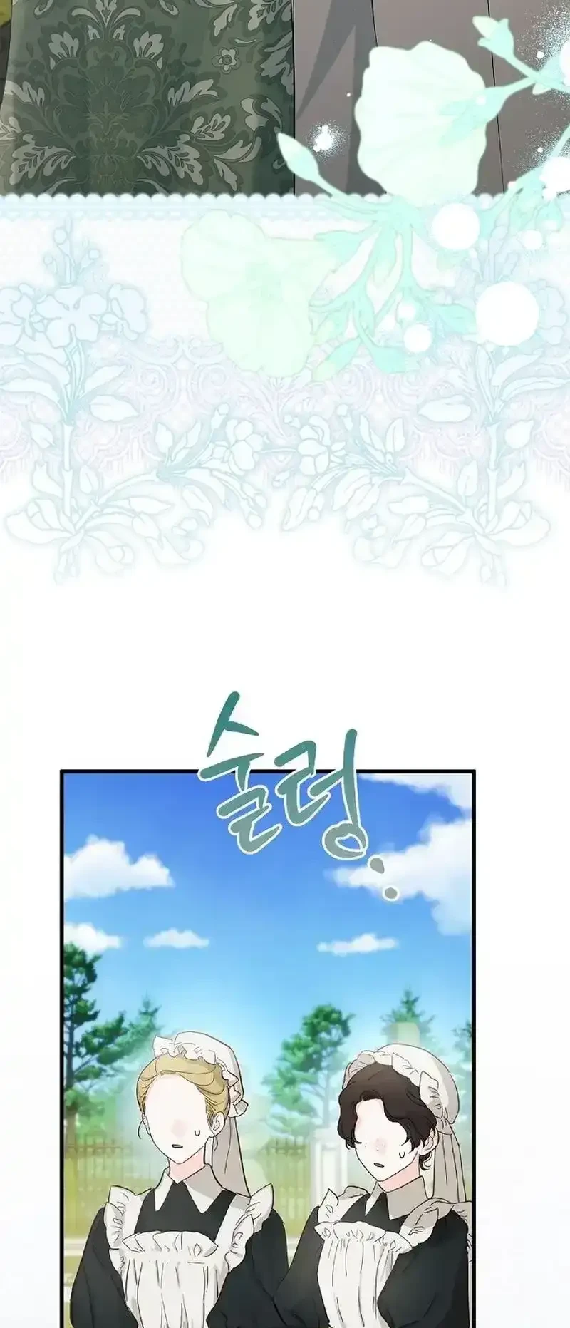 My Twin Stole My Place as His Wife Chapter 1 - halaman 76