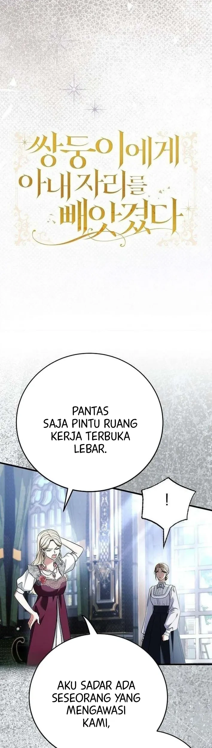My Twin Stole My Place as His Wife Chapter 2 - halaman 31