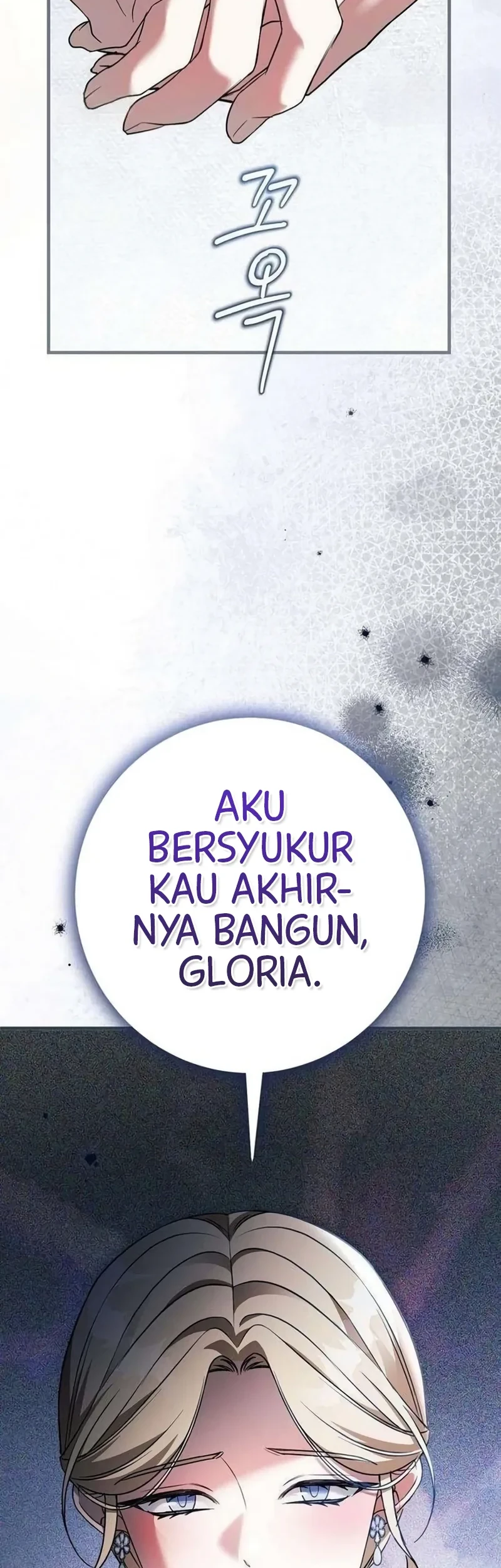 My Twin Stole My Place as His Wife Chapter 4 - halaman 3