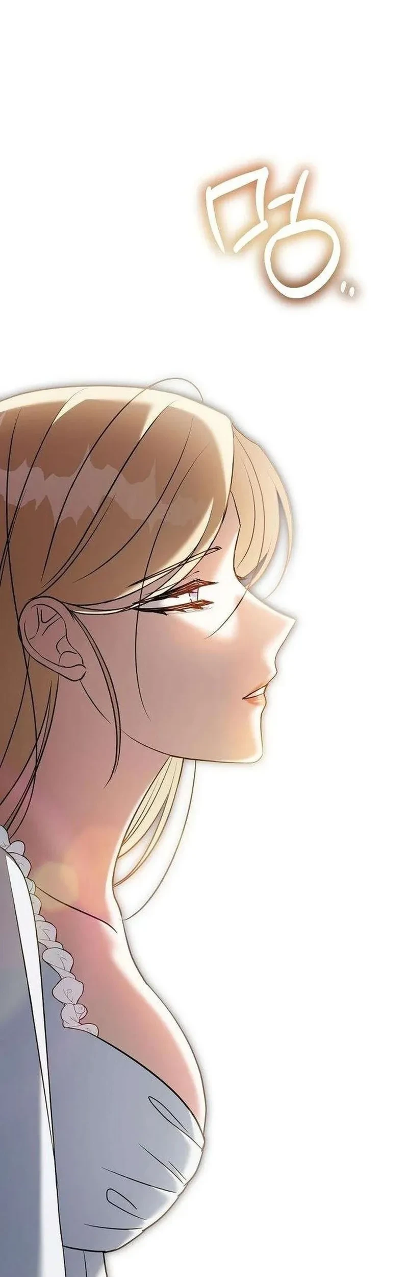 My Twin Stole My Place as His Wife Chapter 6 - halaman 42