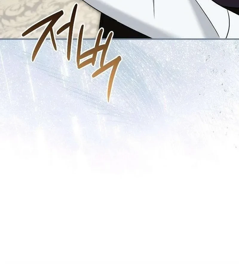 My Twin Stole My Place as His Wife Chapter 9 - halaman 20