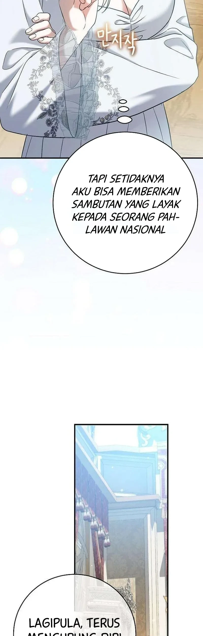 My Twin Stole My Place as His Wife Chapter 9 - halaman 4