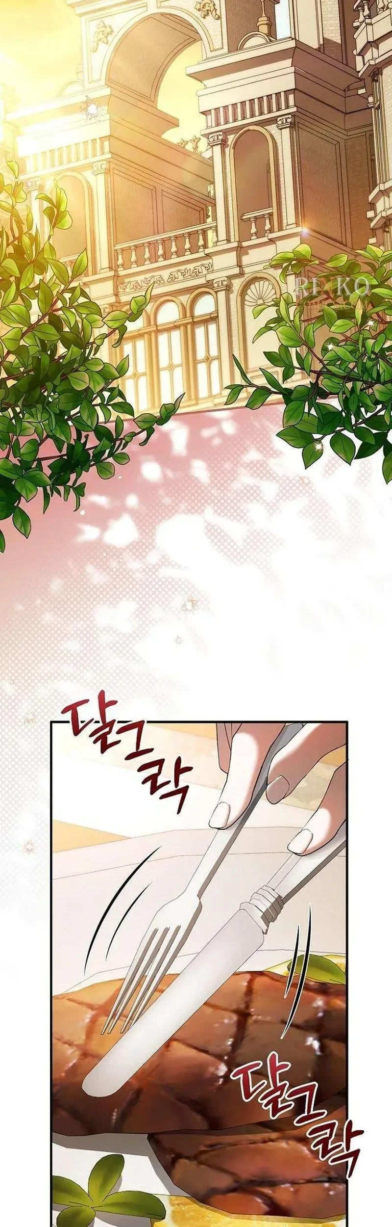 My Twin Stole My Place as His Wife Chapter 9 - halaman 48