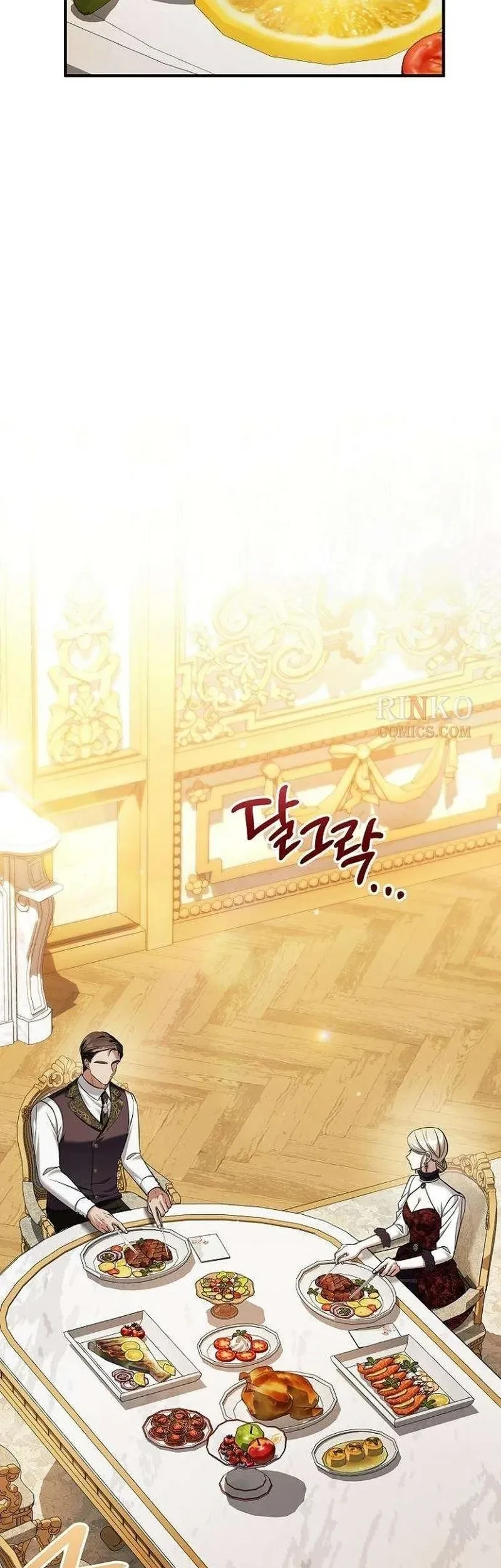 My Twin Stole My Place as His Wife Chapter 9 - halaman 49