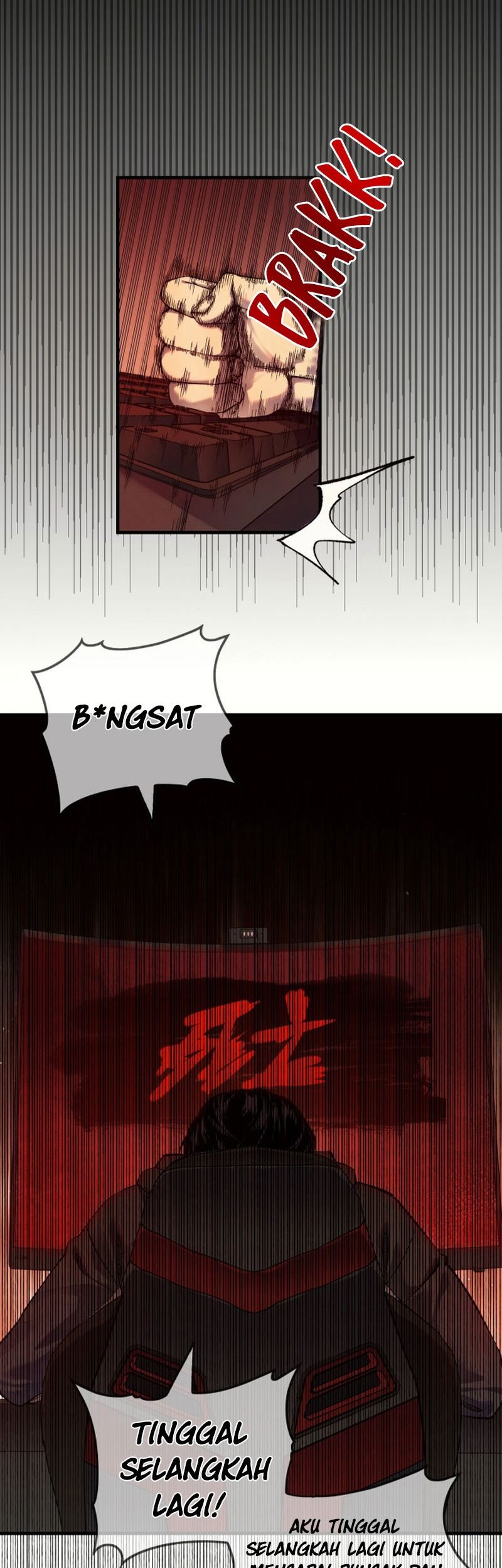 My Unbeatable Passive Skill Lets Me Deal Massive Damage! Chapter 1 - halaman 17