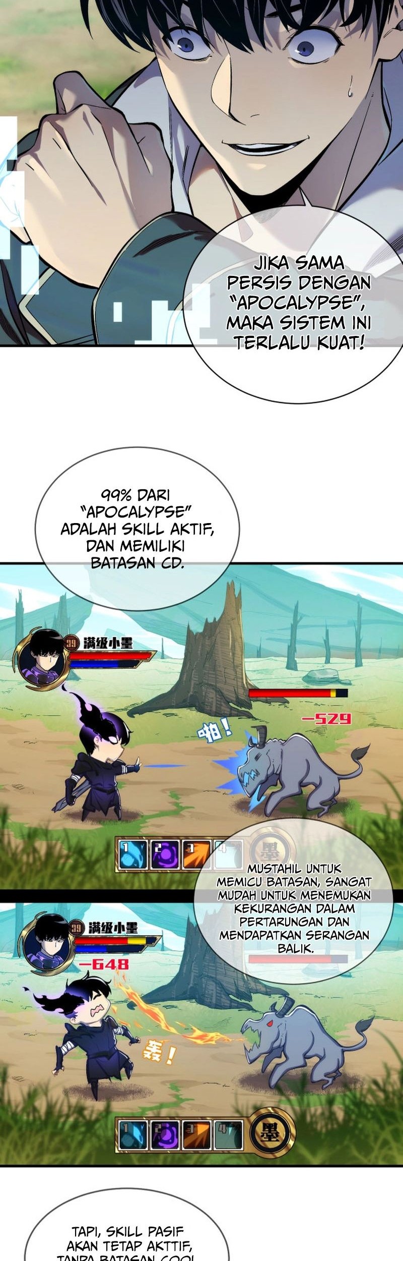 My Unbeatable Passive Skill Lets Me Deal Massive Damage! Chapter 1 - halaman 36