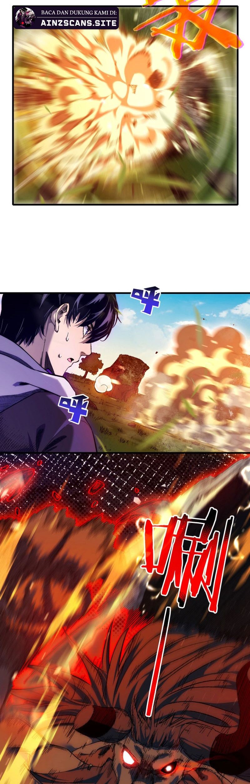 My Unbeatable Passive Skill Lets Me Deal Massive Damage! Chapter 1 - halaman 46