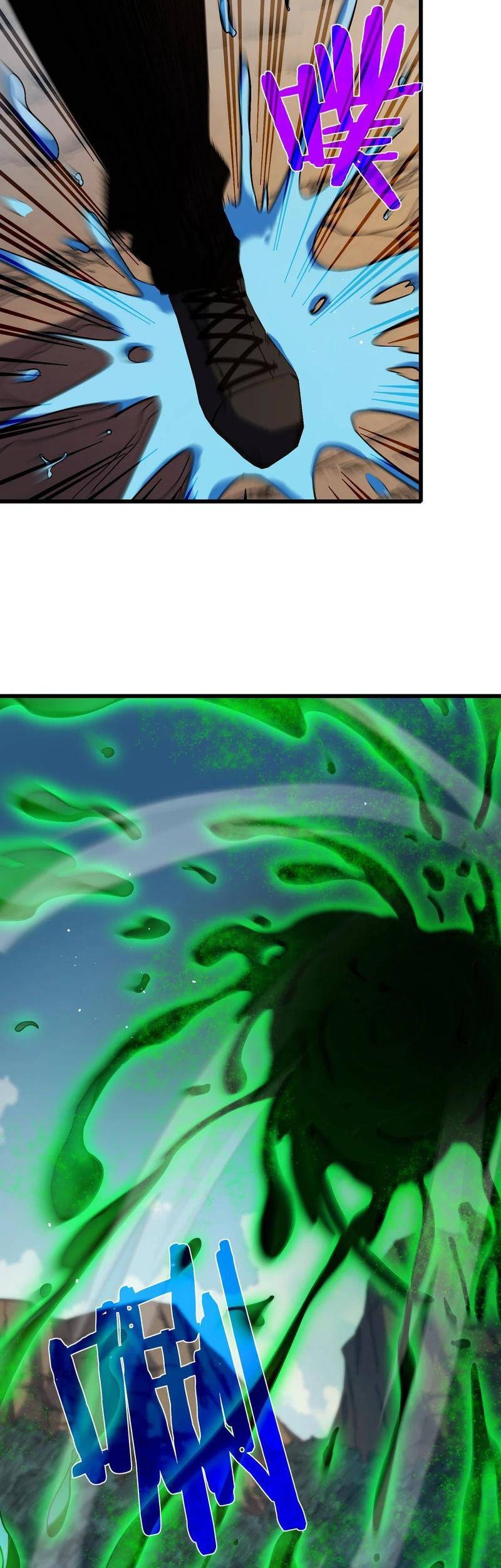 My Unbeatable Passive Skill Lets Me Deal Massive Damage! Chapter 10 - halaman 24
