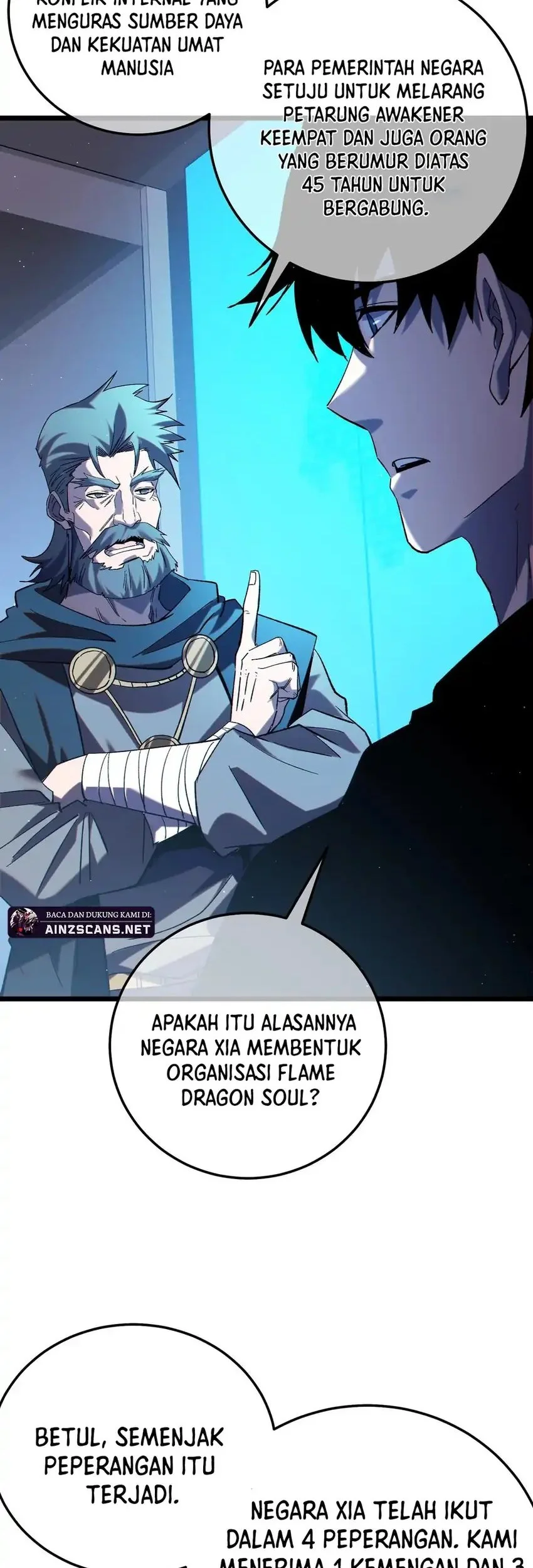 My Unbeatable Passive Skill Lets Me Deal Massive Damage! Chapter 100 - halaman 14