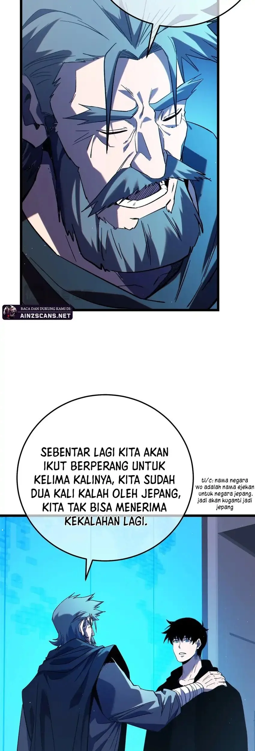 My Unbeatable Passive Skill Lets Me Deal Massive Damage! Chapter 100 - halaman 16
