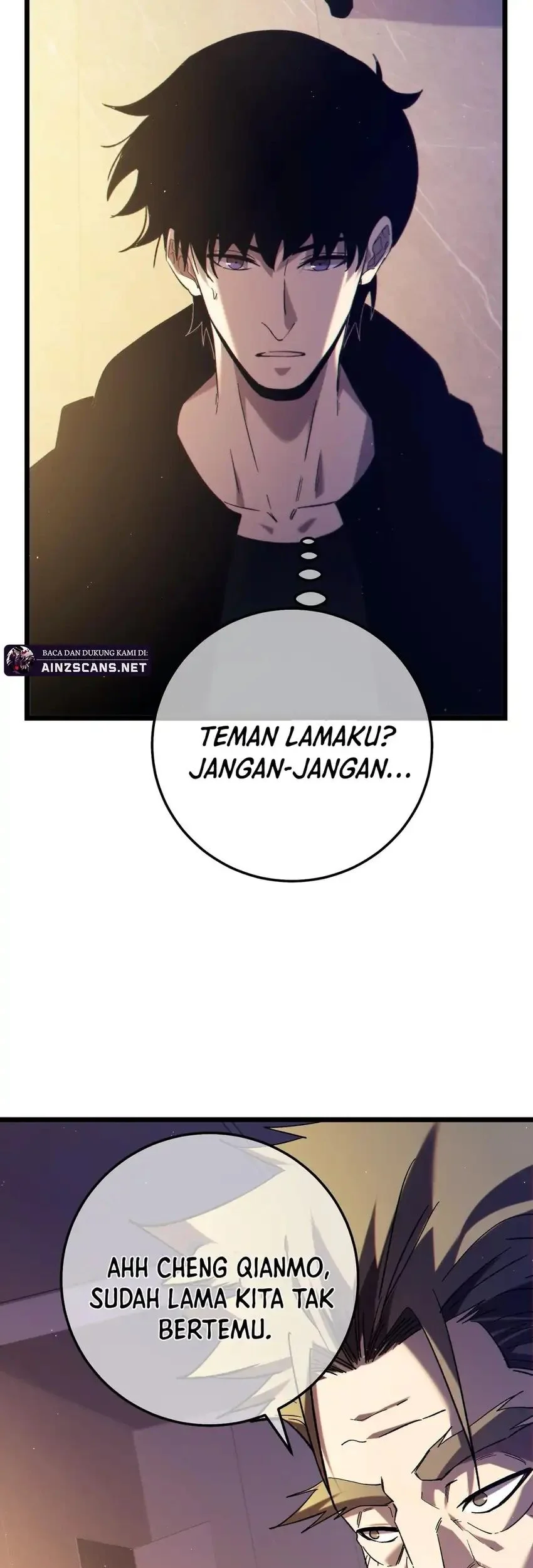 My Unbeatable Passive Skill Lets Me Deal Massive Damage! Chapter 100 - halaman 6