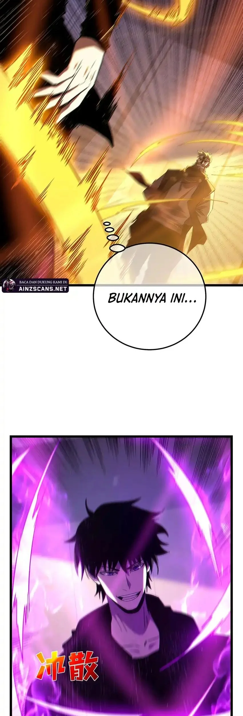 My Unbeatable Passive Skill Lets Me Deal Massive Damage! Chapter 100 - halaman 8