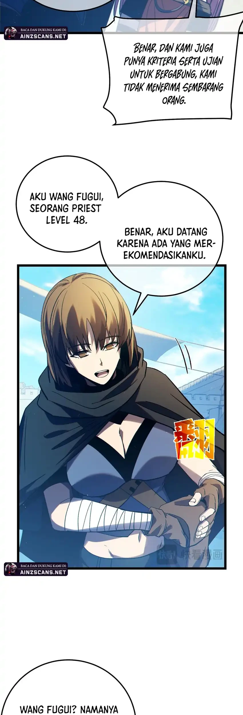 My Unbeatable Passive Skill Lets Me Deal Massive Damage! Chapter 101 - halaman 21