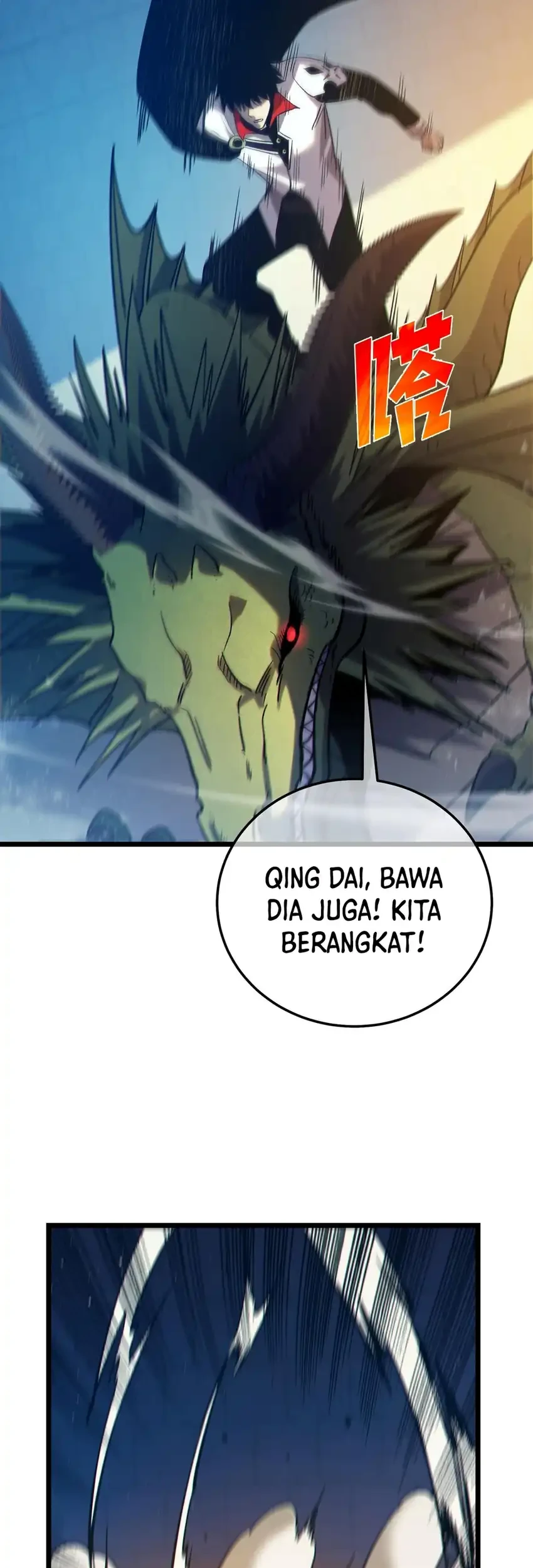 My Unbeatable Passive Skill Lets Me Deal Massive Damage! Chapter 101 - halaman 33