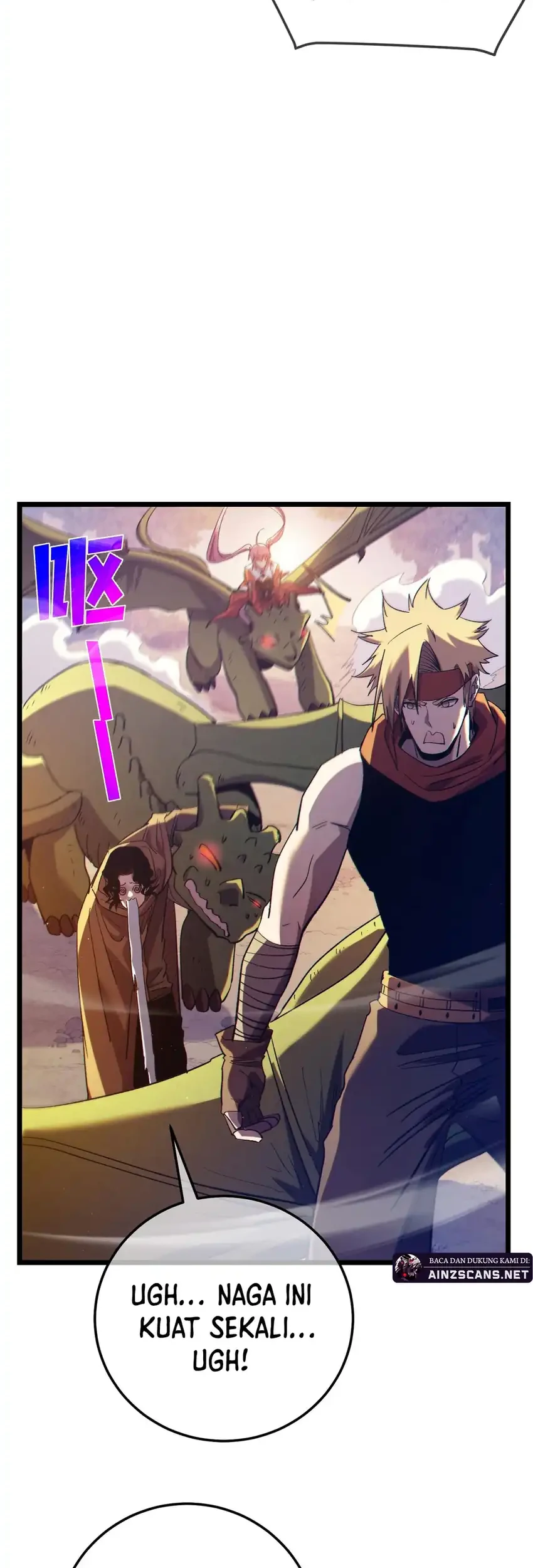 My Unbeatable Passive Skill Lets Me Deal Massive Damage! Chapter 101 - halaman 40