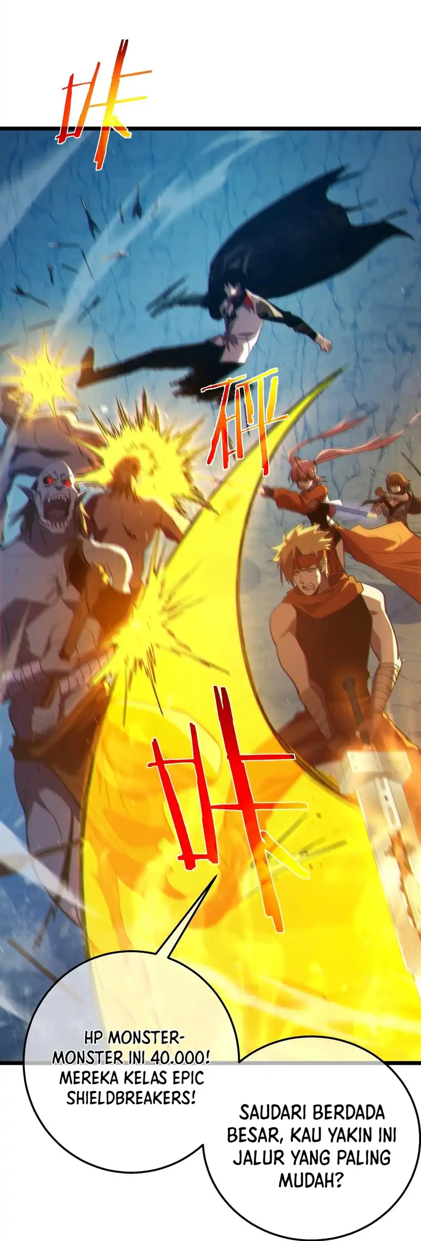 My Unbeatable Passive Skill Lets Me Deal Massive Damage! Chapter 102 - halaman 16