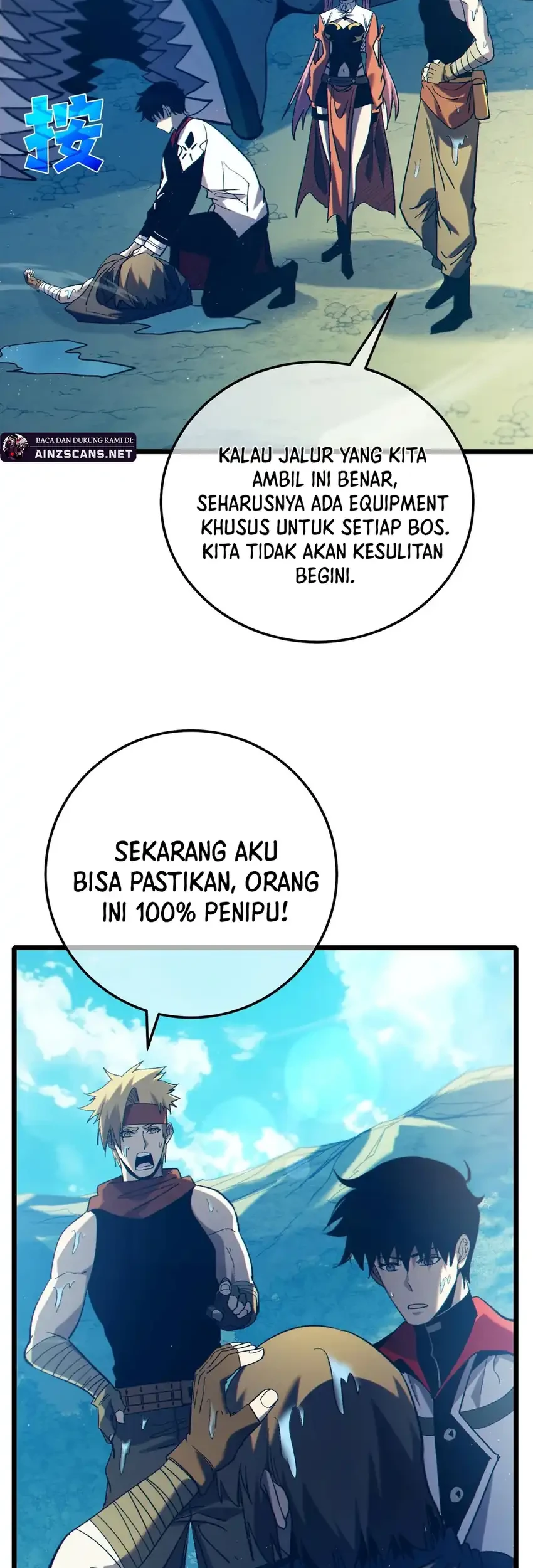 My Unbeatable Passive Skill Lets Me Deal Massive Damage! Chapter 102 - halaman 30